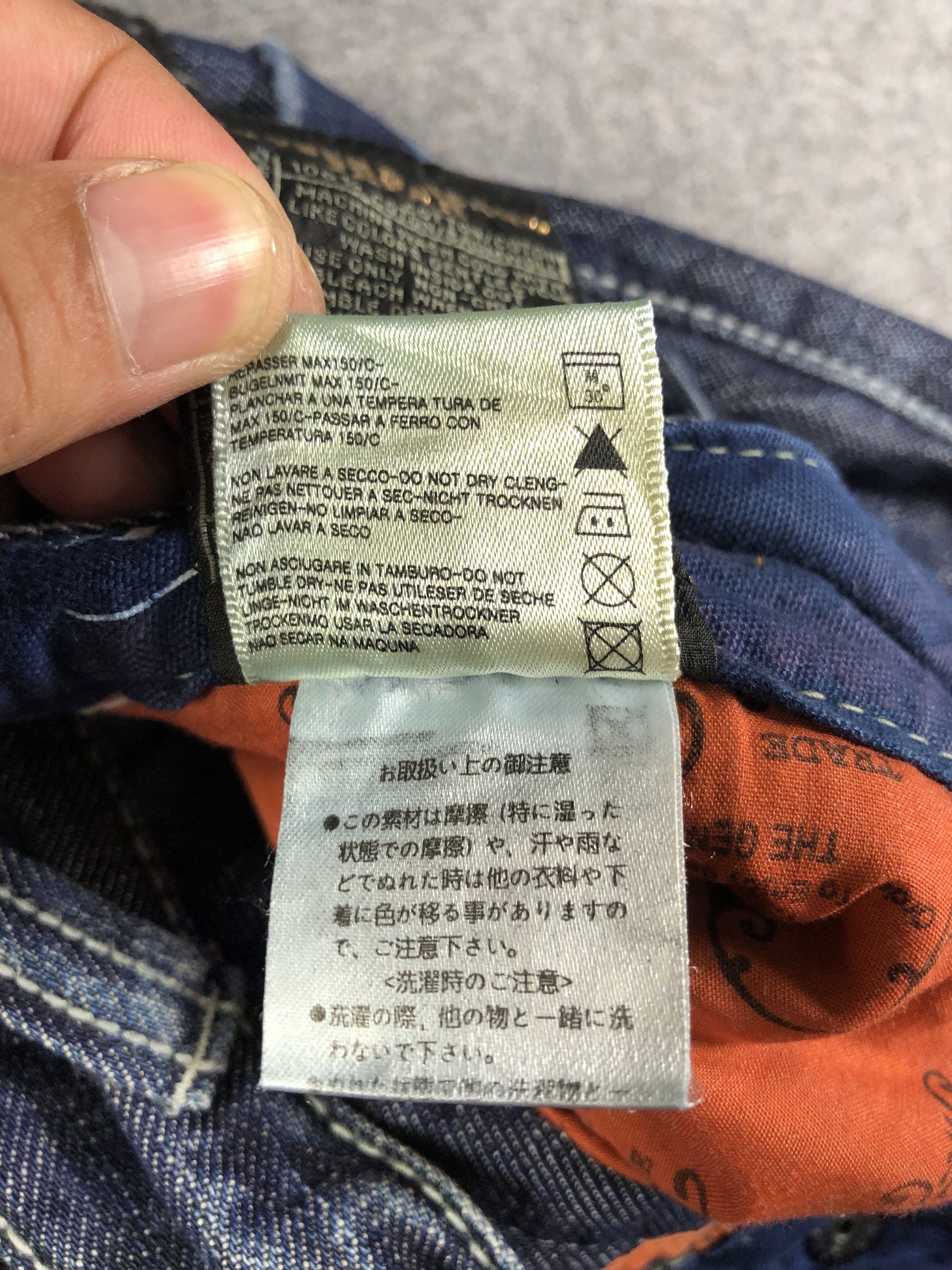 Japanese Brand Riobera Flare Jeans Size 30" / US 8 / IT 44 - 6 Thumbnail