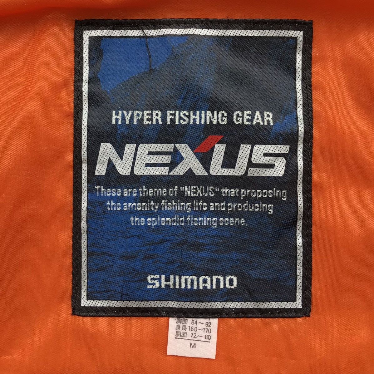 Japanese Brand Vintage Shimano Nexus Hyper Fishing Gear Cold Weather Jacket Size US M / EU 48-50 / 2 - 17 Thumbnail