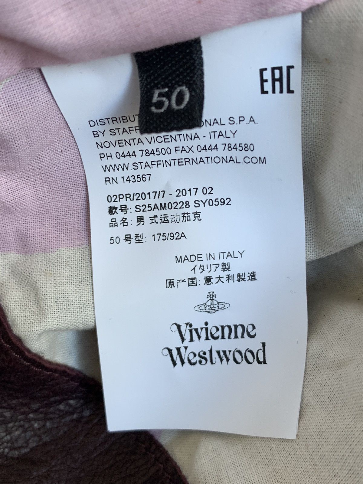 Vivienne Westwood VIVIENNE WESTWOOD POURPOINT SCARRED LEATHER JACKET Size US M / EU 48-50 / 2 - 5 Thumbnail