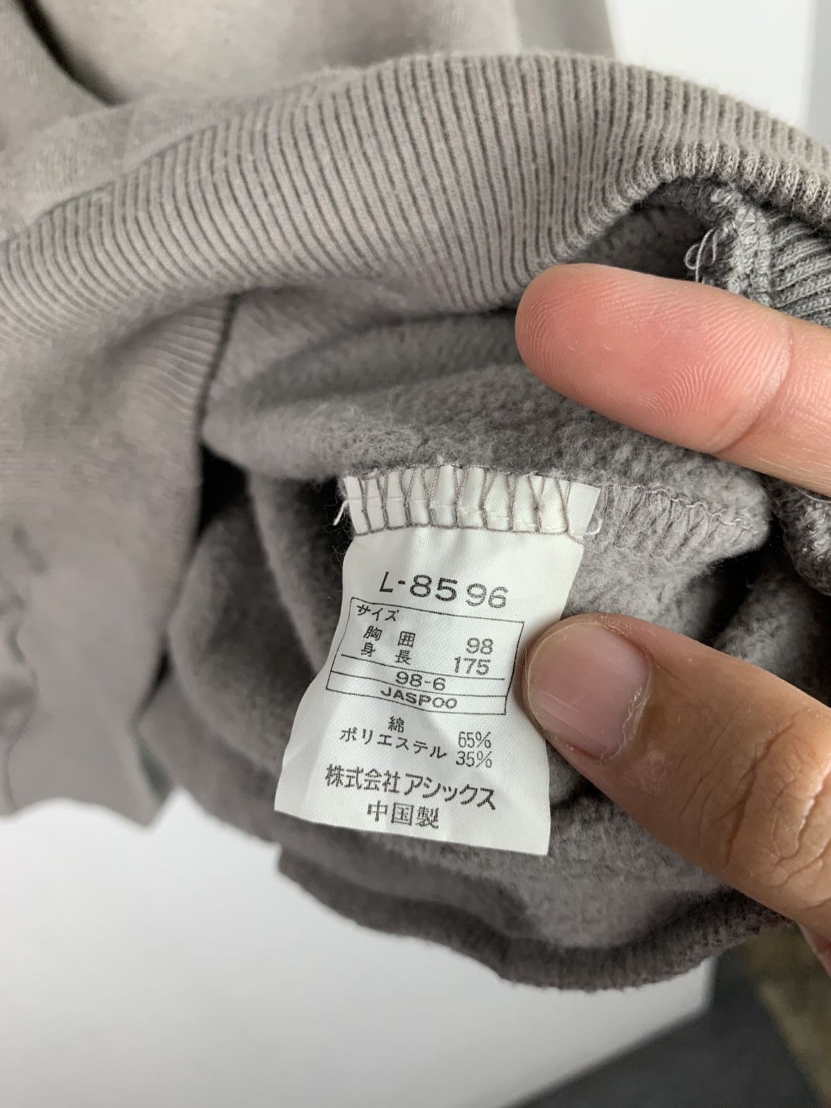 Asics × Japanese Brand × Vintage Vintage Asics Long sleeve Size US L / EU 52-54 / 3 - 7 Thumbnail