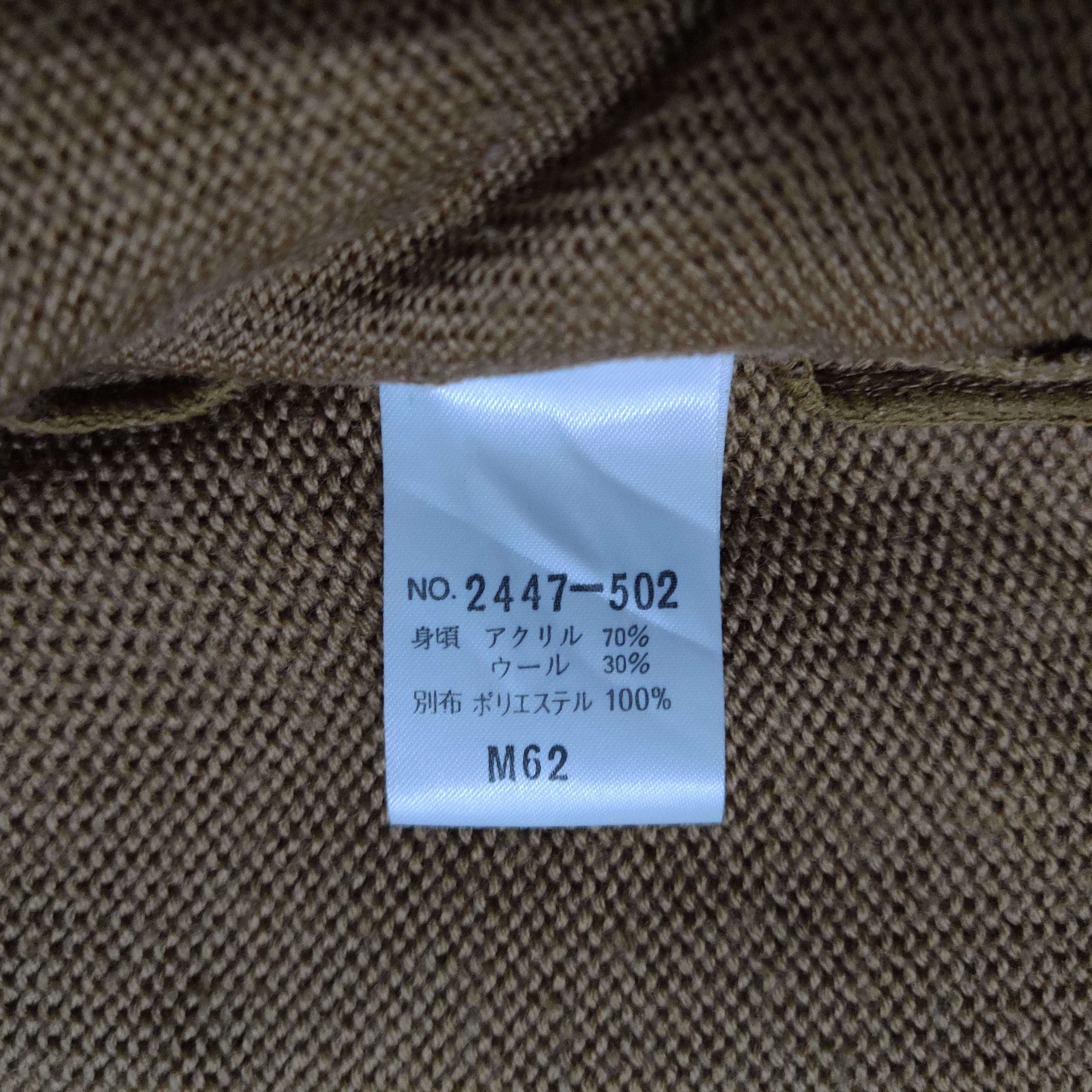 Mossimo Vintage Mossimo Sweater Zip Up Size US M / EU 48-50 / 2 - 6 Thumbnail