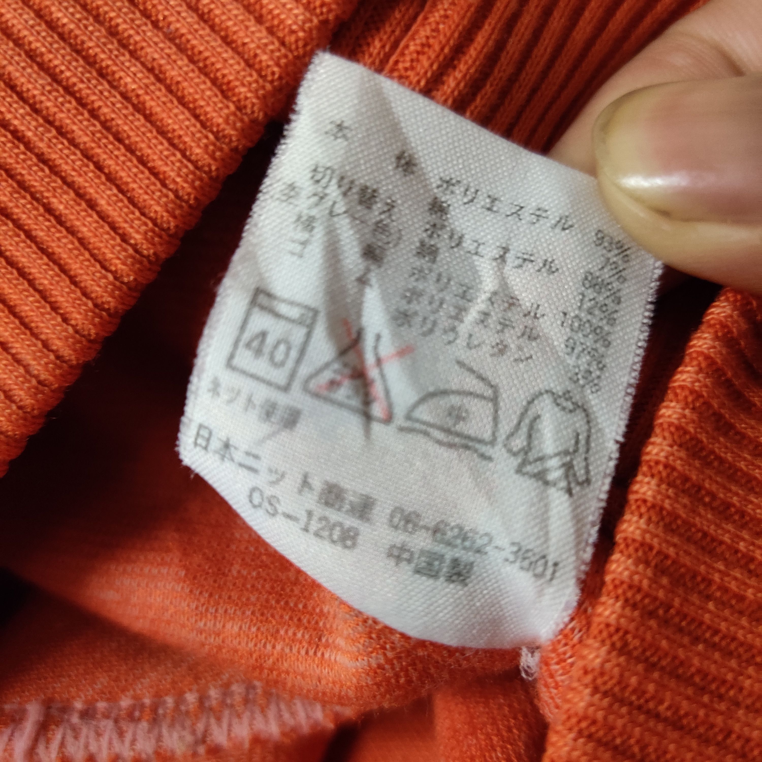 Japanese Brand Vintage Hiromi Rossi Milano Sweatshirt Embroidered Crewneck Size US M / EU 48-50 / 2 - 4 Thumbnail