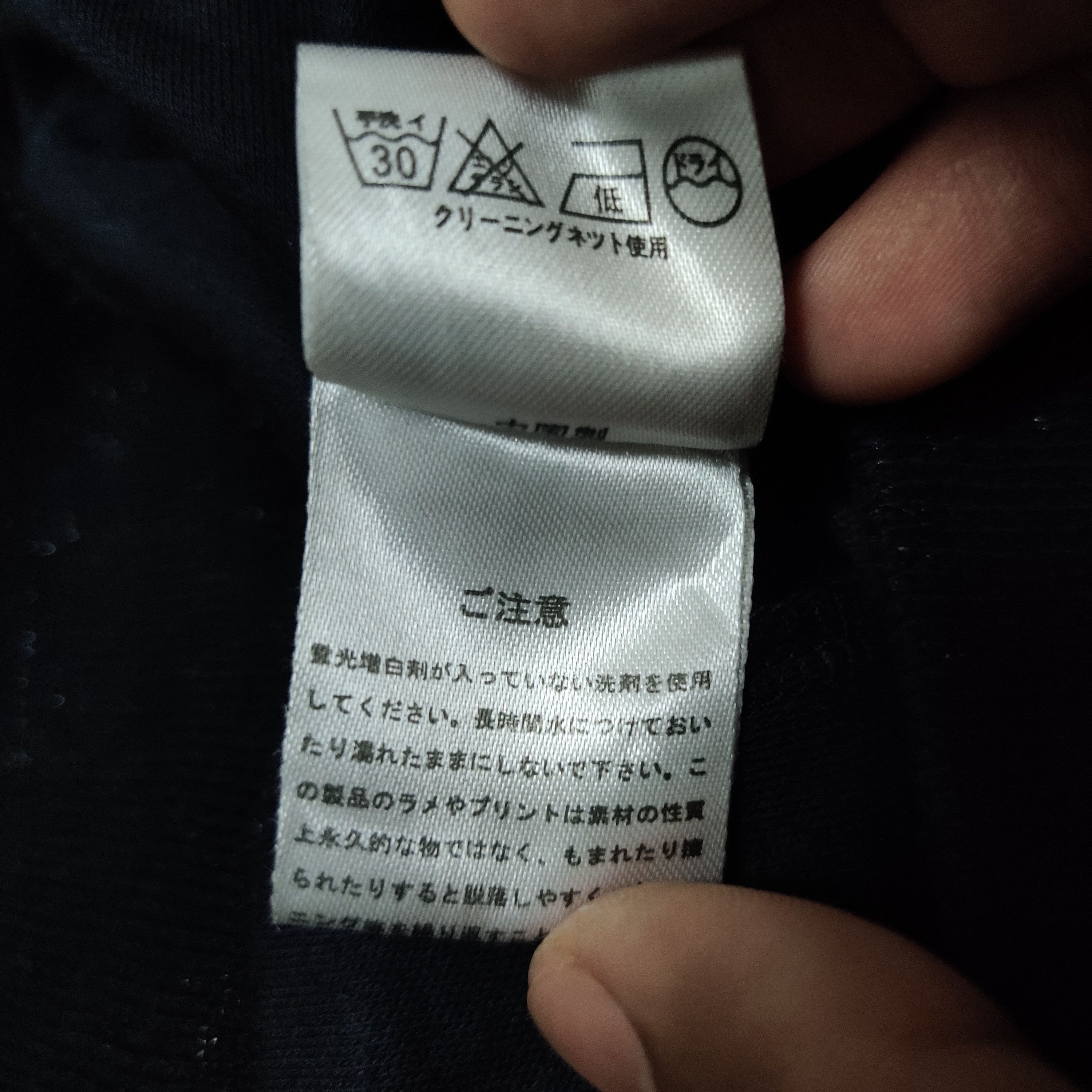 Seditionaries Japanese Brand Primal Skull Smoke Hoodie Size S / US 4 / IT 40 - 8 Thumbnail