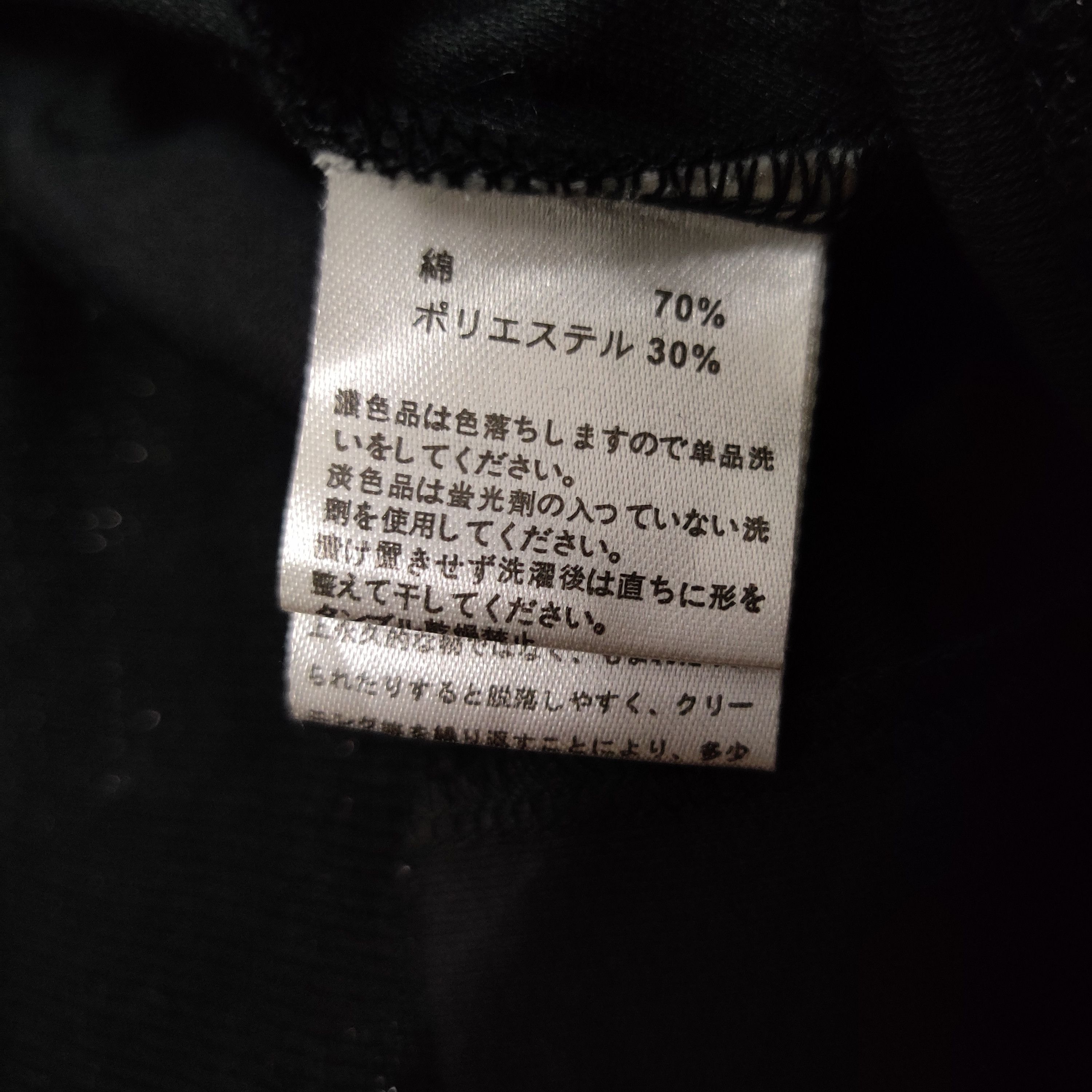 Seditionaries Japanese Brand Primal Skull Smoke Hoodie Size S / US 4 / IT 40 - 7 Thumbnail