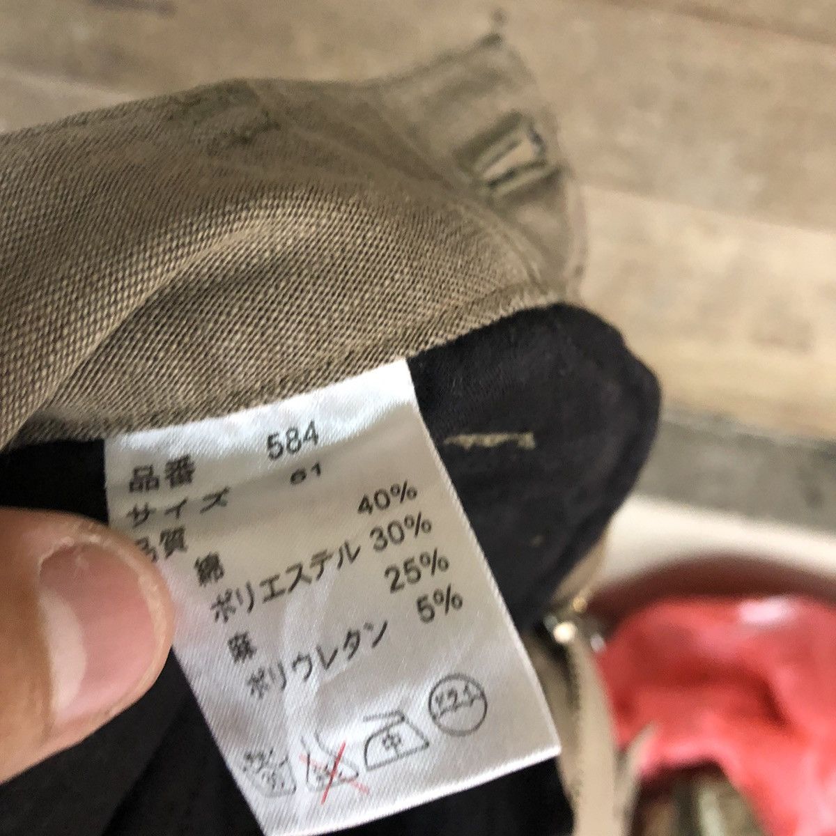 Japanese Brand size 24 A.I Collection Brown Multipocket Cargo Pants #3370 Size 24" / US 00 / IT 34 - 14 Thumbnail