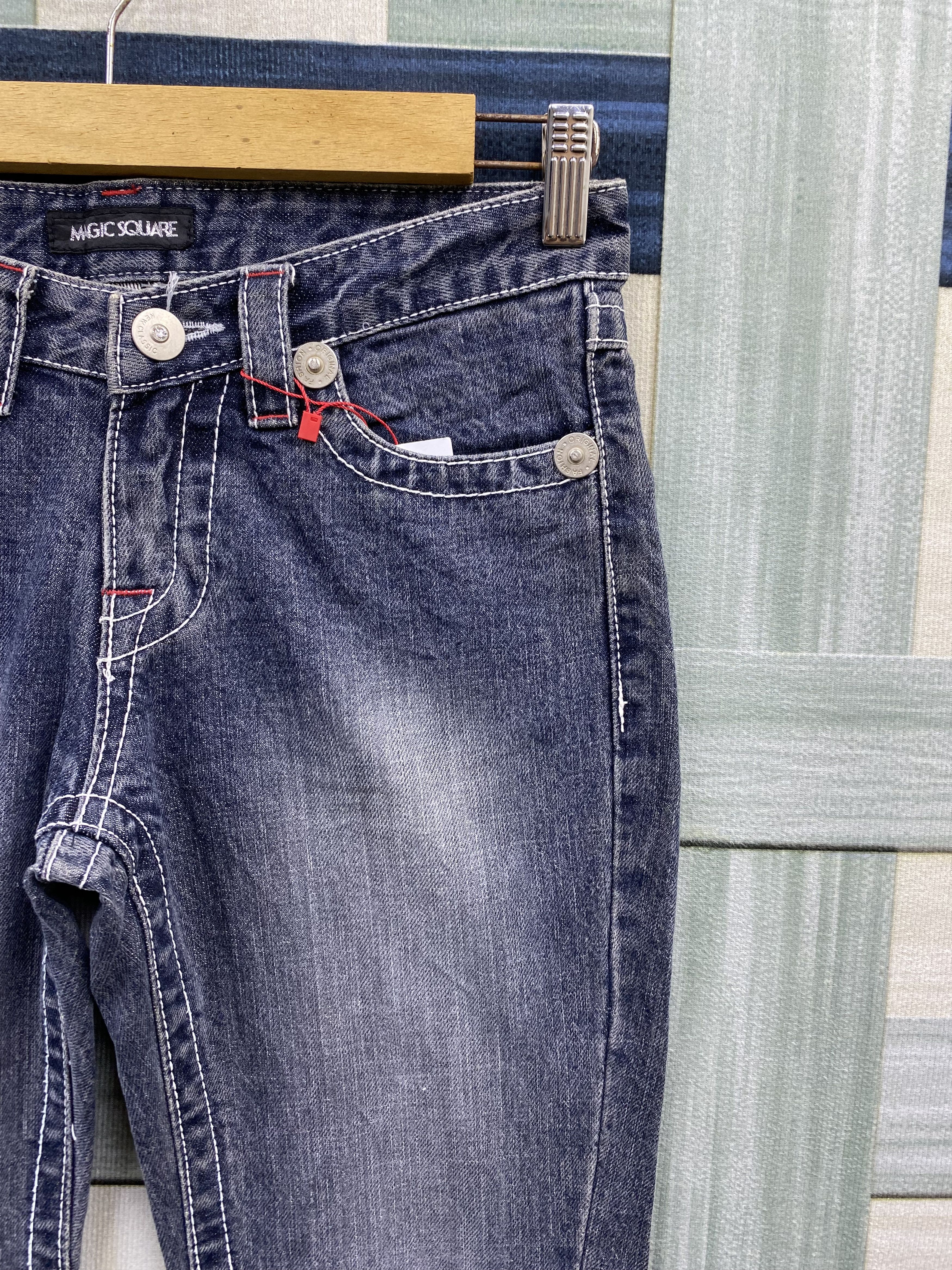 Japanese Brand Japanese Brand Magic Square Flare Denim Jean Size US 31 - 6 Thumbnail