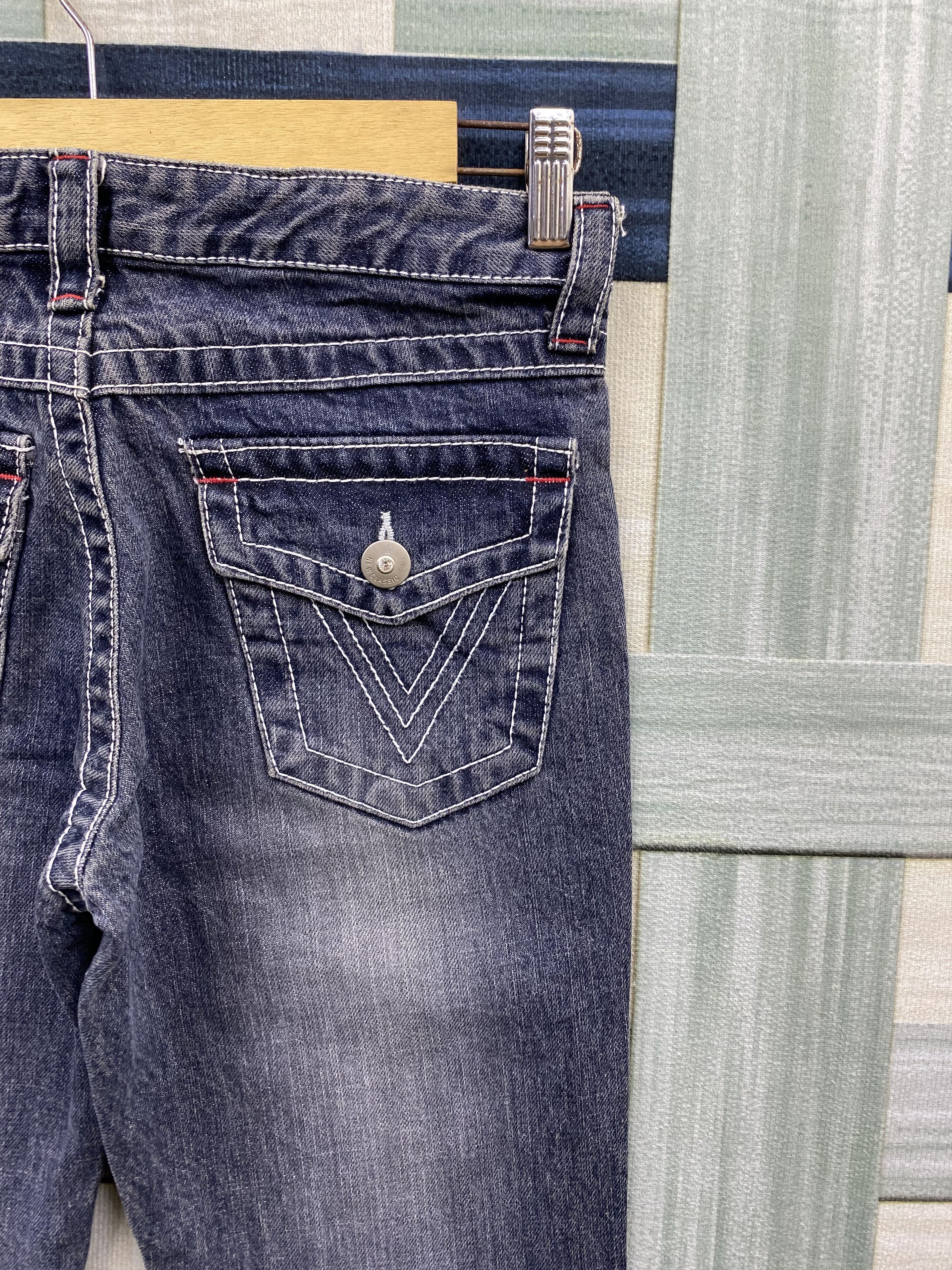 Japanese Brand Japanese Brand Magic Square Flare Denim Jean Size US 31 - 8 Thumbnail