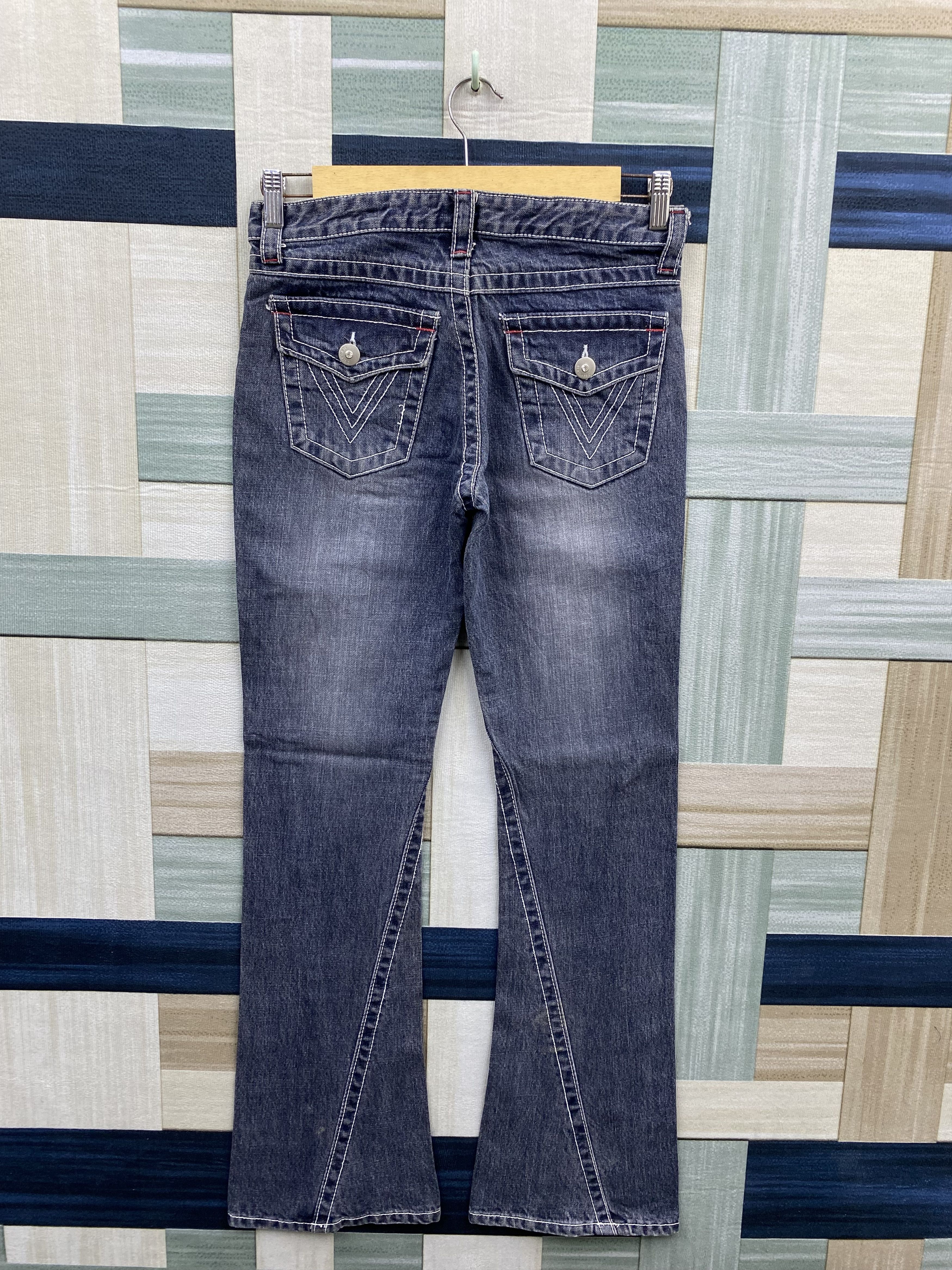 Japanese Brand Japanese Brand Magic Square Flare Denim Jean Size US 31 - 2 Thumbnail