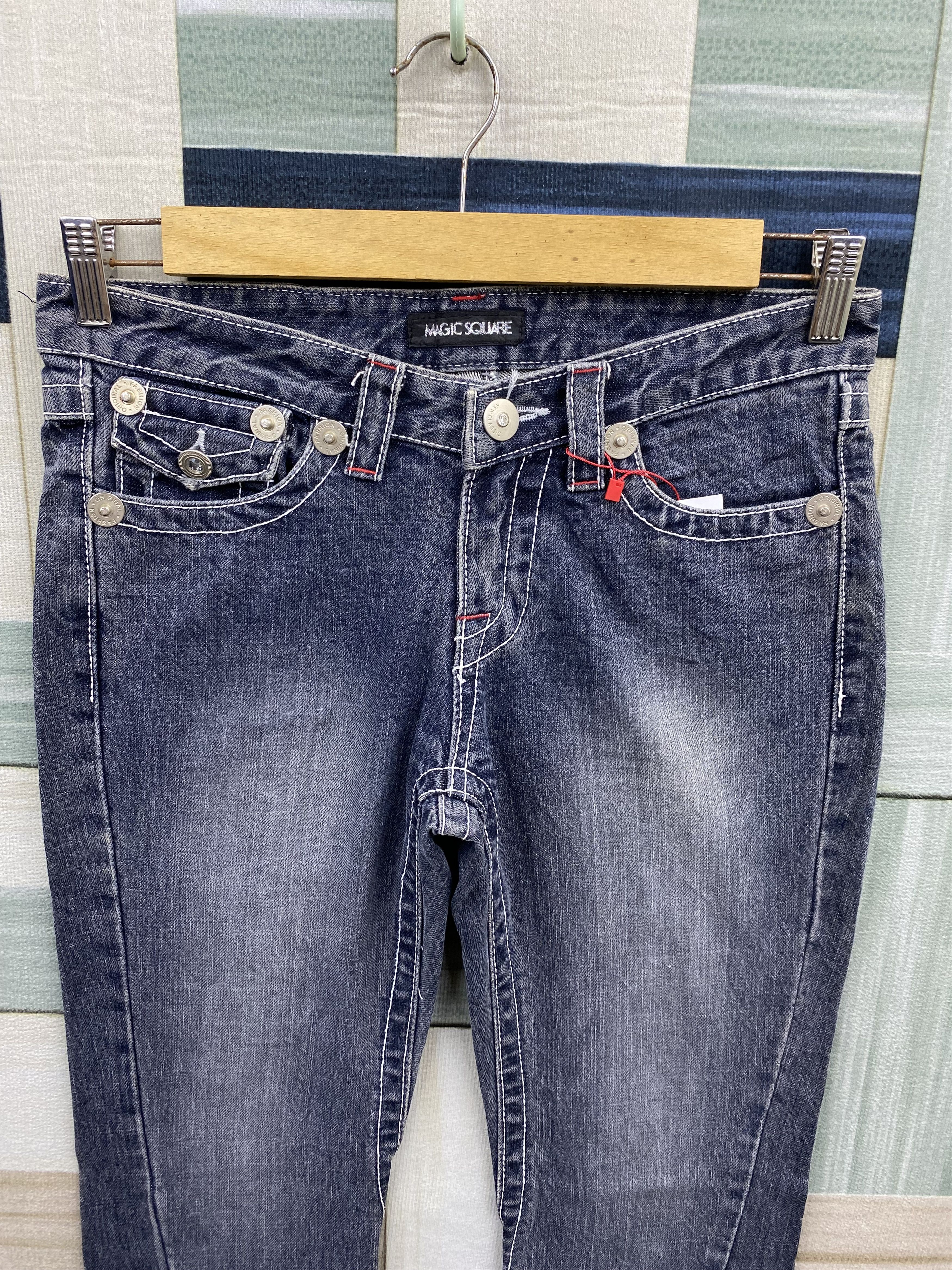 Japanese Brand Japanese Brand Magic Square Flare Denim Jean Size US 31 - 3 Thumbnail