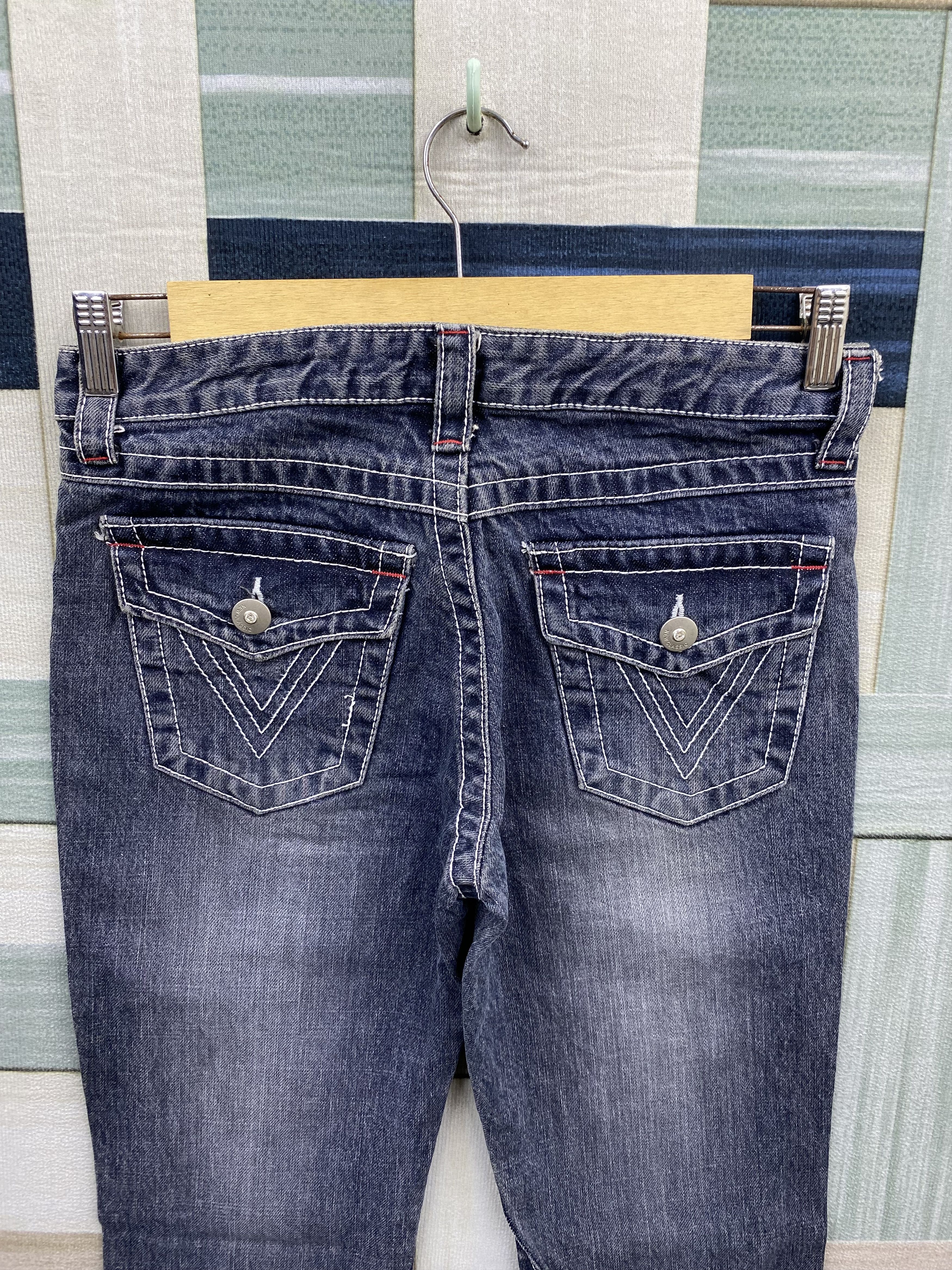 Japanese Brand Japanese Brand Magic Square Flare Denim Jean Size US 31 - 4 Thumbnail