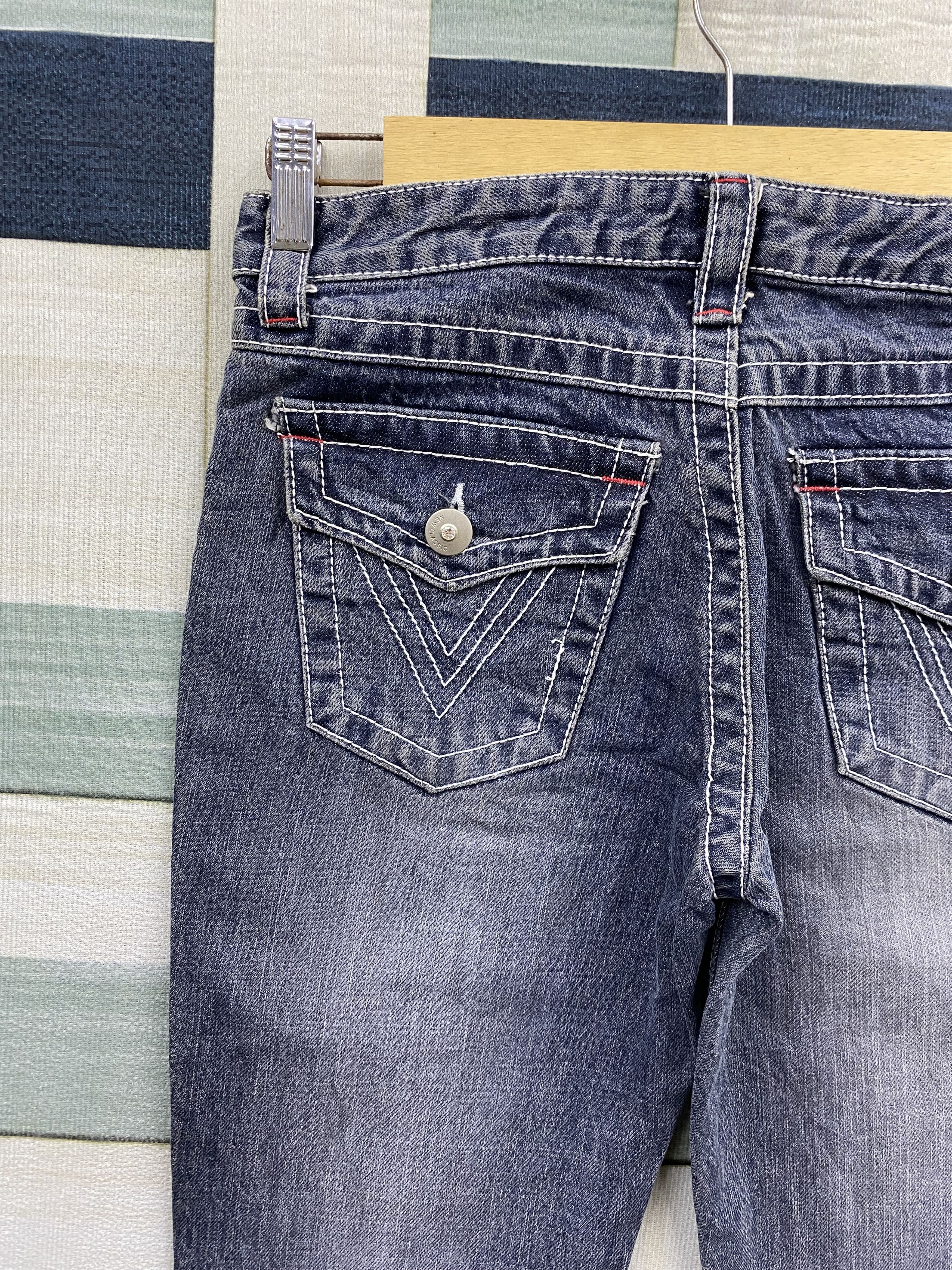 Japanese Brand Japanese Brand Magic Square Flare Denim Jean Size US 31 - 7 Thumbnail