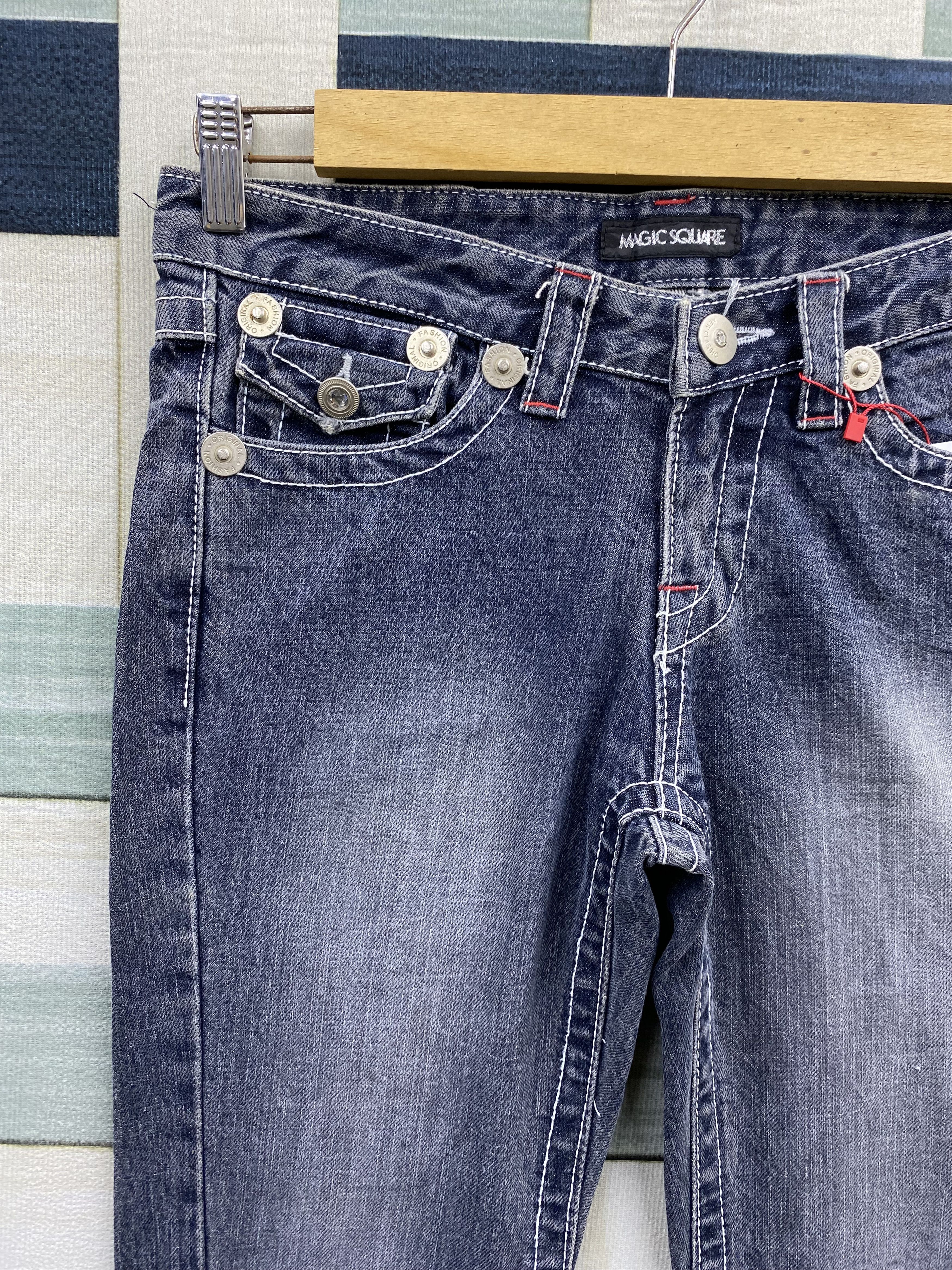 Japanese Brand Japanese Brand Magic Square Flare Denim Jean Size US 31 - 5 Thumbnail