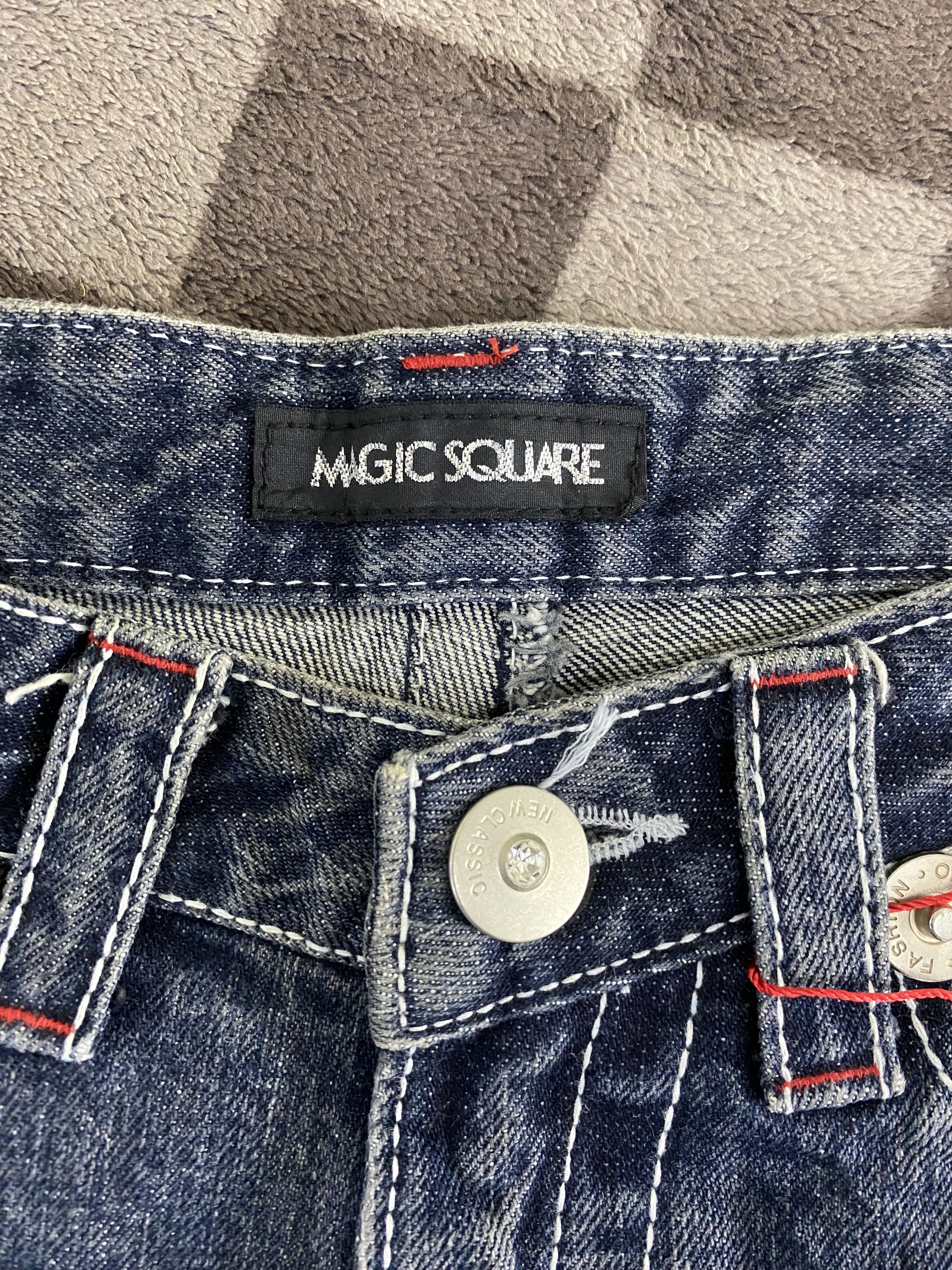 Japanese Brand Japanese Brand Magic Square Flare Denim Jean Size US 31 - 16 Thumbnail