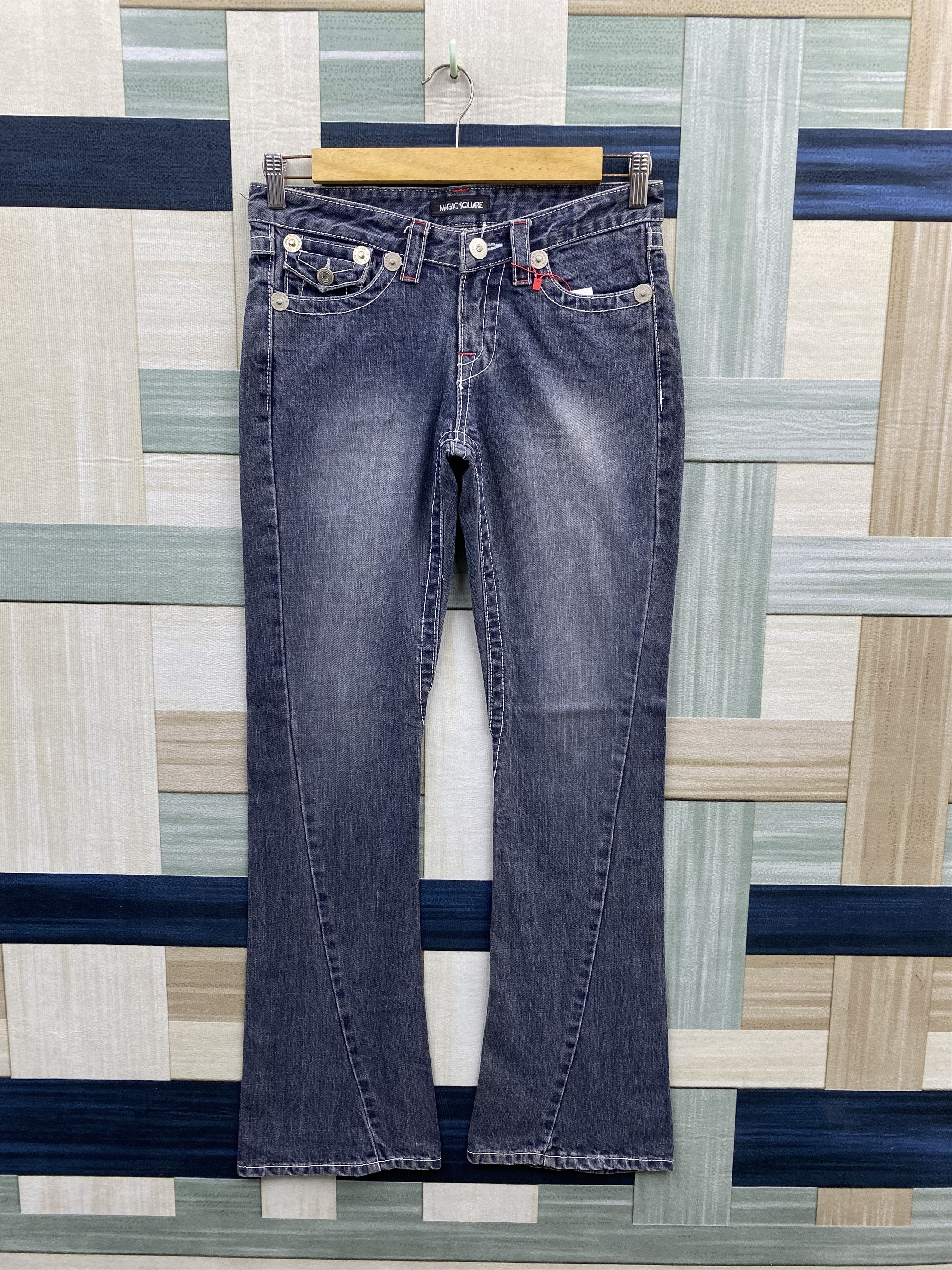 Japanese Brand Japanese Brand Magic Square Flare Denim Jean Size US 31 - 1 Thumbnail