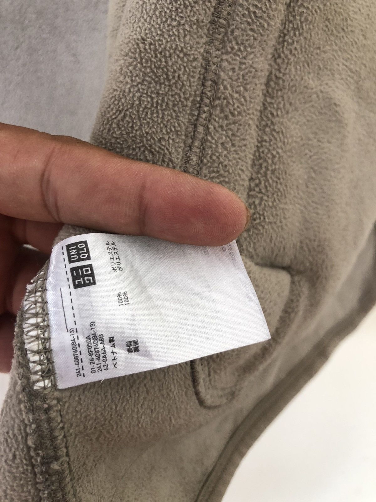 Japanese Brand × Uniqlo Uniqlo Fleece Button Up Jacket Size US XL / EU 56 / 4 - 10 Thumbnail