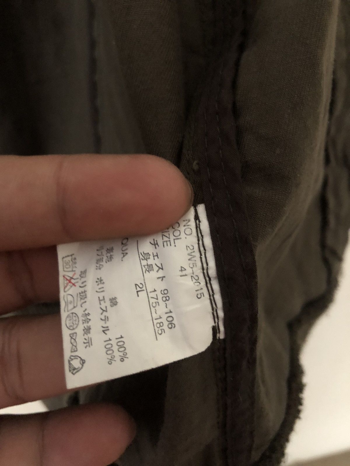 Vintage × Woolrich Woolen Mills Vintage Woolrich Utilities Jacket Size US XL / EU 56 / 4 - 9 Thumbnail