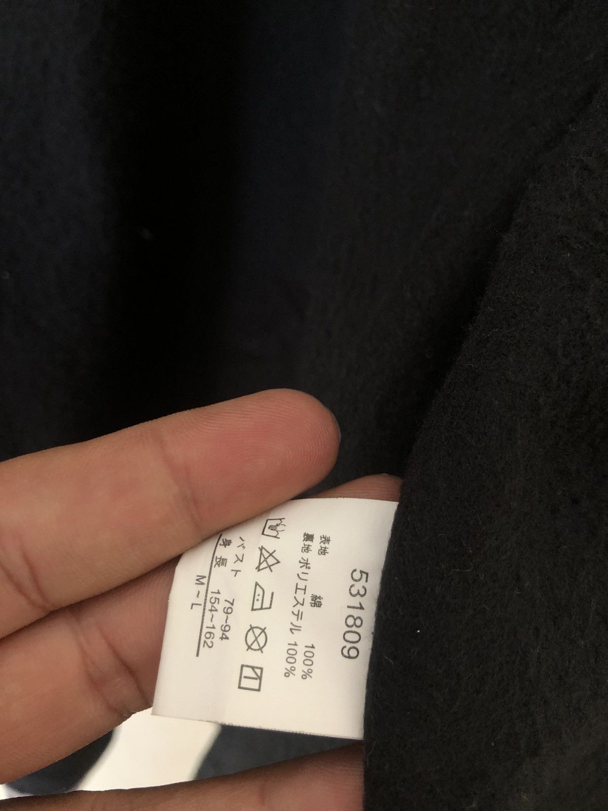 Japanese Brand × Vintage Vintage Avant Garde Jacket Size US L / EU 52-54 / 3 - 12 Thumbnail