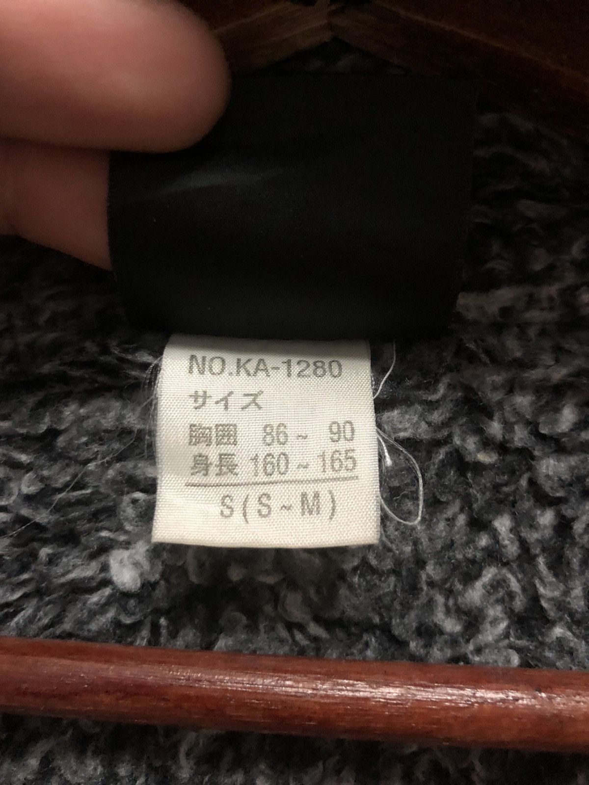 Kappa × Vintage Vintage Kappa Big Logos Embroidered Long Jacket S-M Size US M / EU 48-50 / 2 - 13 Thumbnail