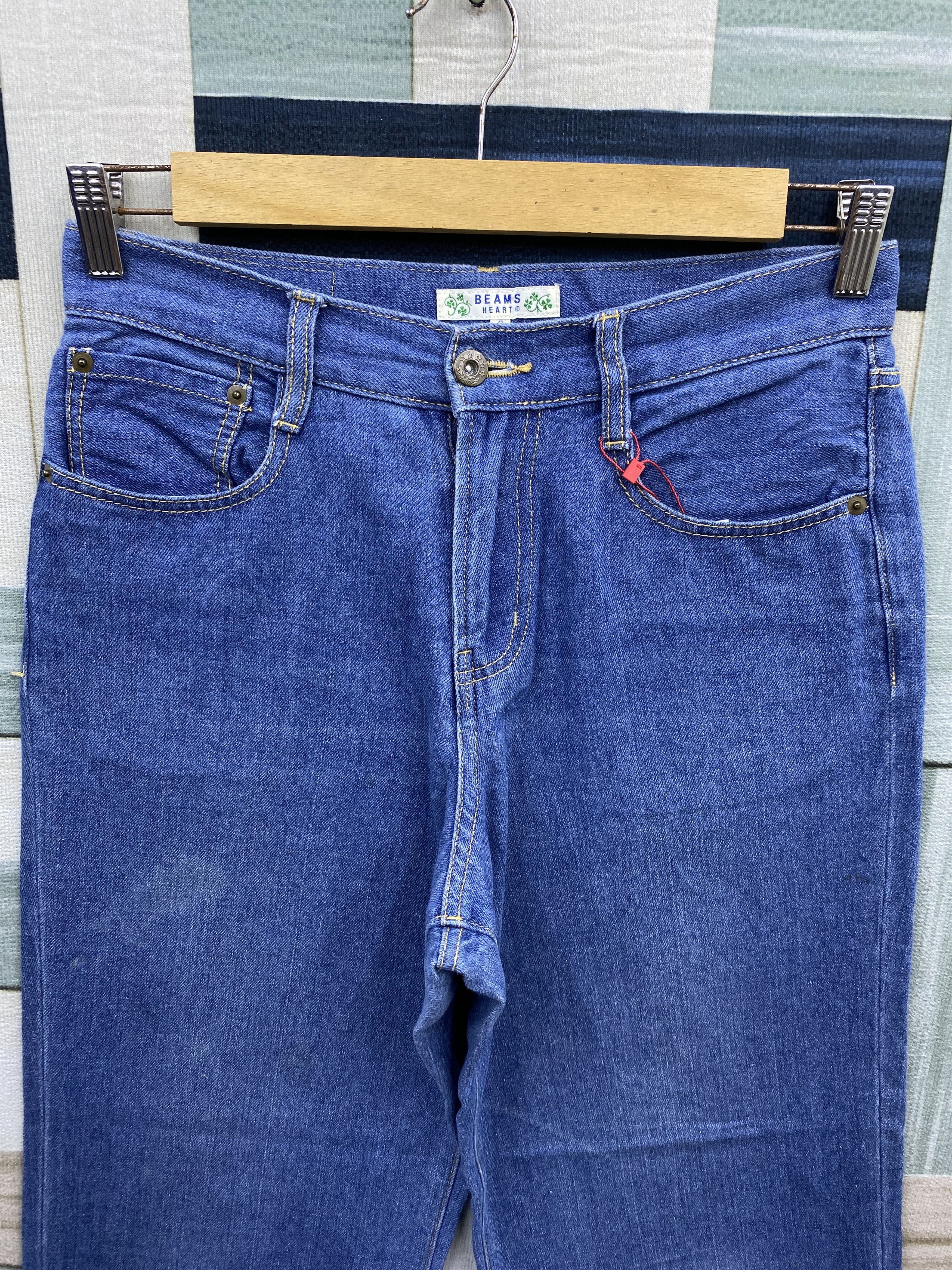 Beams Plus Japanese Brand Beams Wide Baggy Denim Jean Size 30" / US 8 / IT 44 - 3 Thumbnail