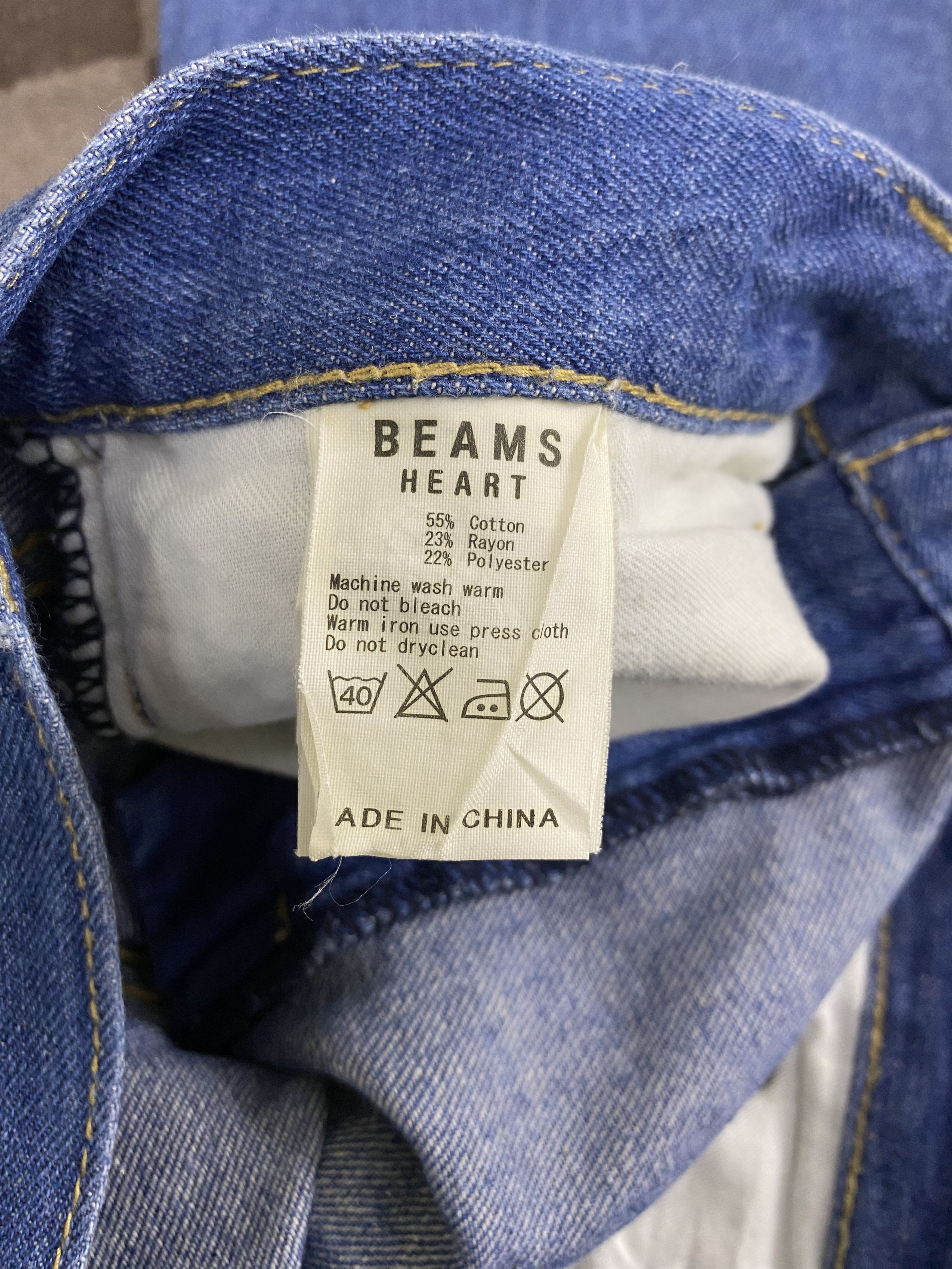 Beams Plus Japanese Brand Beams Wide Baggy Denim Jean Size 30" / US 8 / IT 44 - 18 Thumbnail