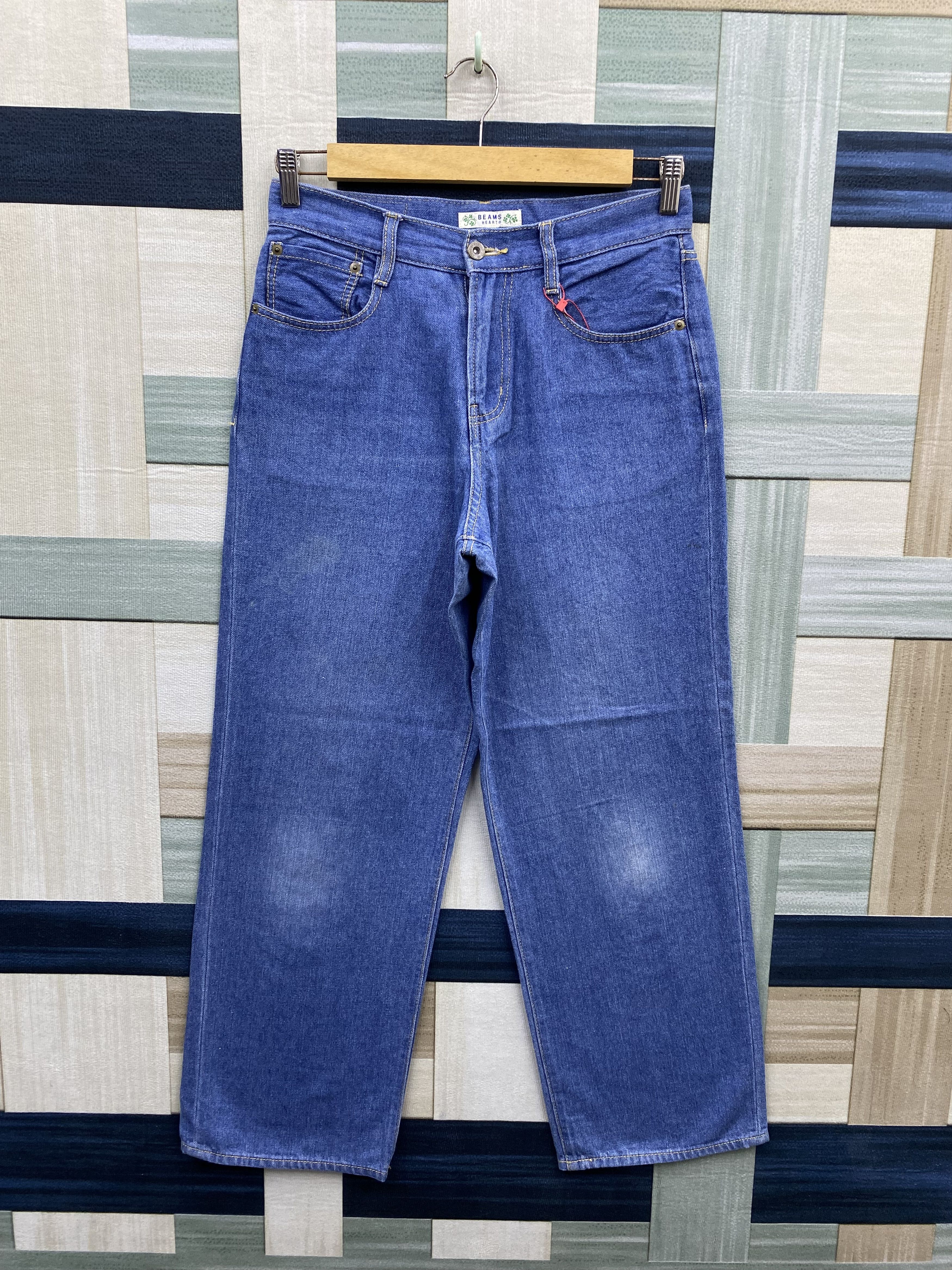 Beams Plus Japanese Brand Beams Wide Baggy Denim Jean Size 30" / US 8 / IT 44 - 1 Thumbnail