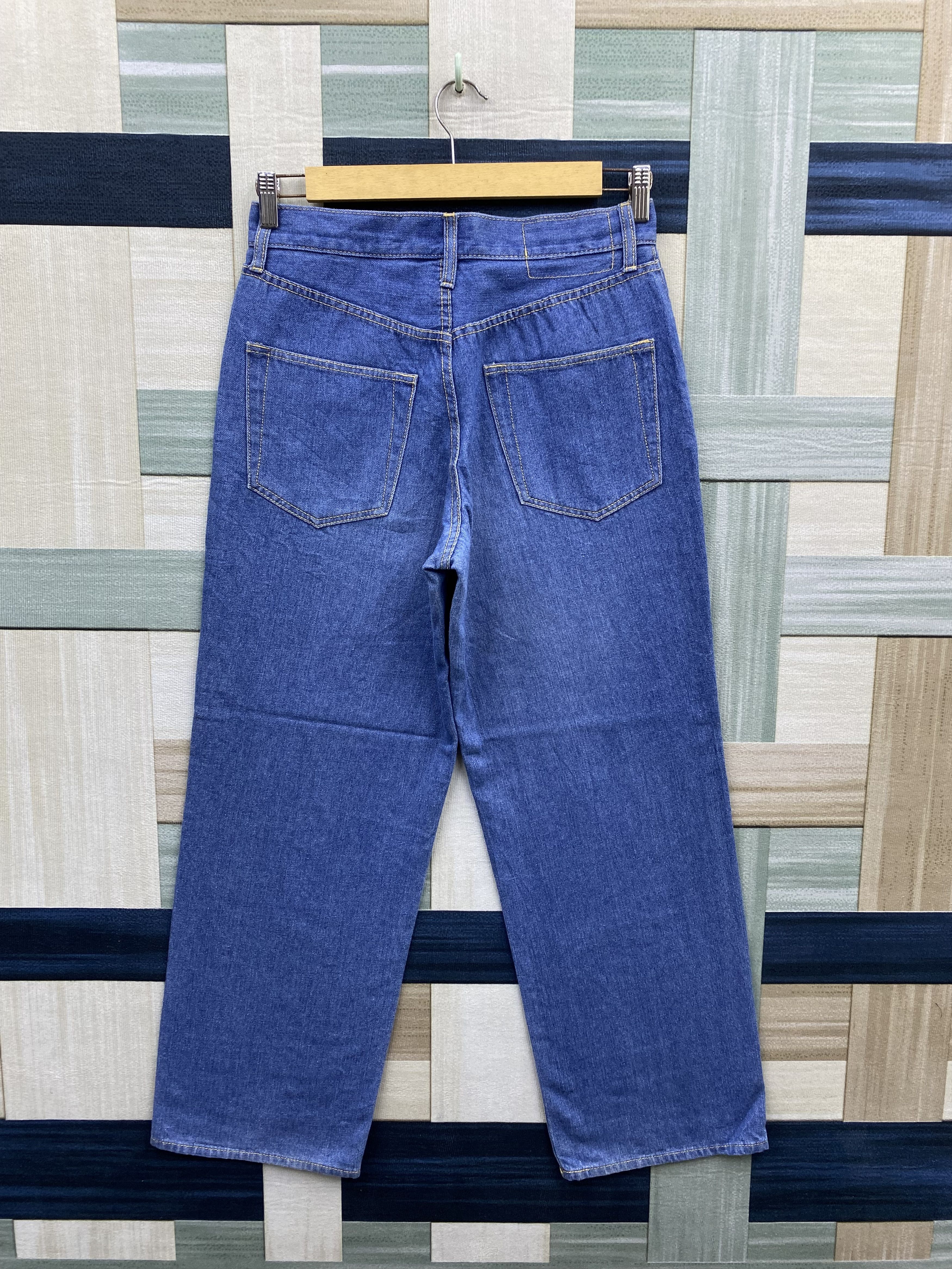 Beams Plus Japanese Brand Beams Wide Baggy Denim Jean Size 30" / US 8 / IT 44 - 2 Thumbnail