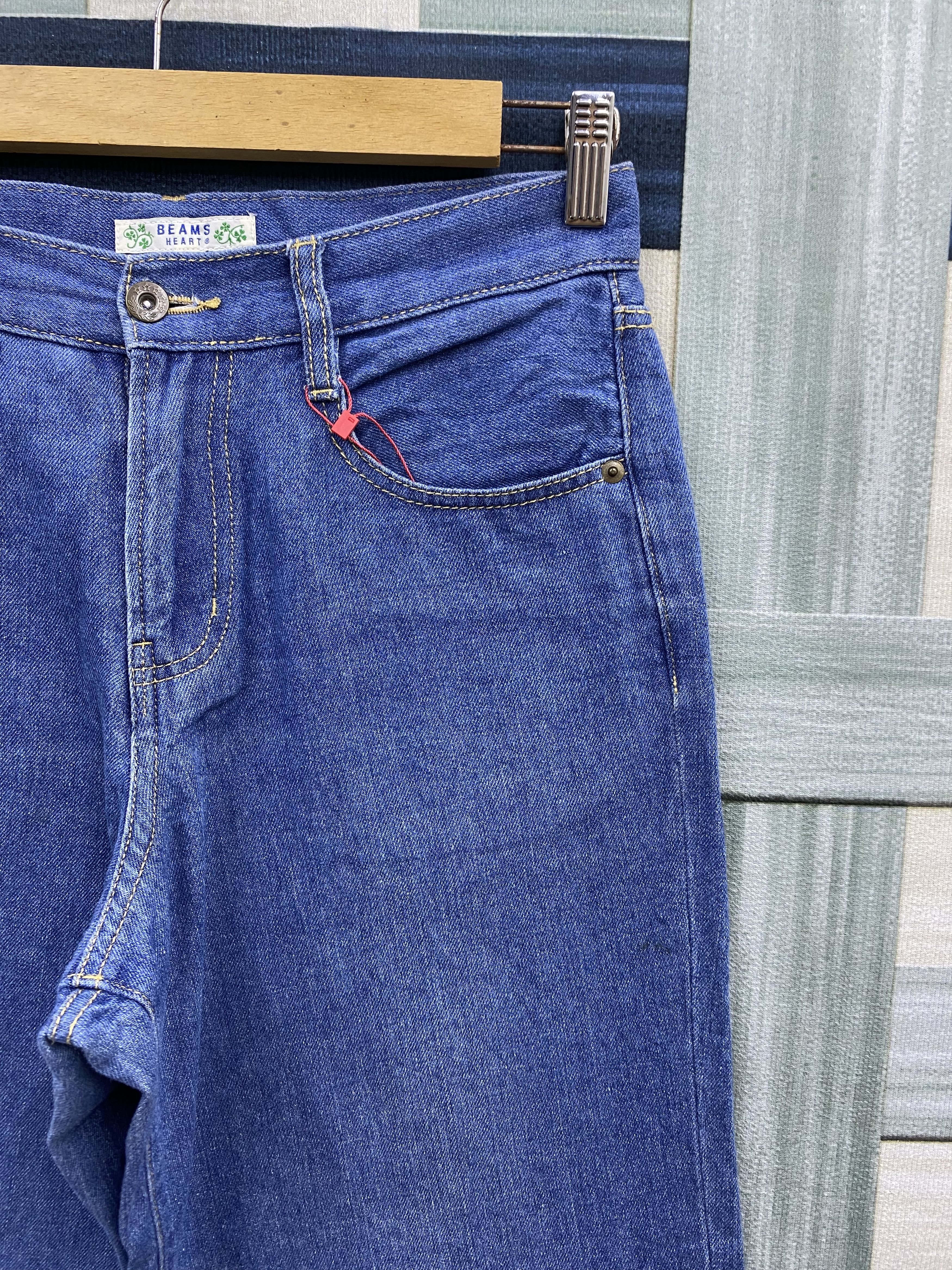 Beams Plus Japanese Brand Beams Wide Baggy Denim Jean Size 30" / US 8 / IT 44 - 6 Thumbnail