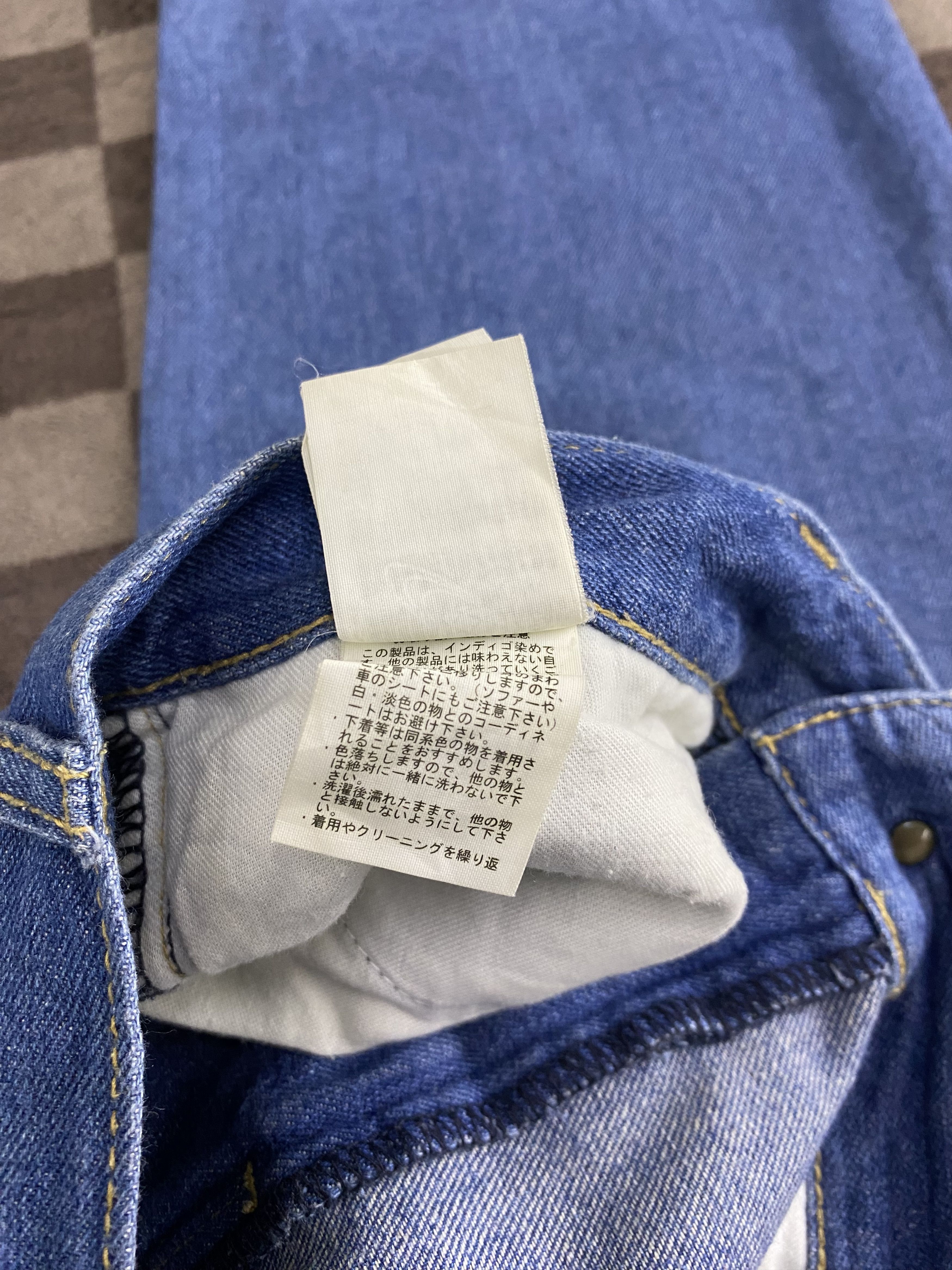 Beams Plus Japanese Brand Beams Wide Baggy Denim Jean Size 30" / US 8 / IT 44 - 20 Thumbnail