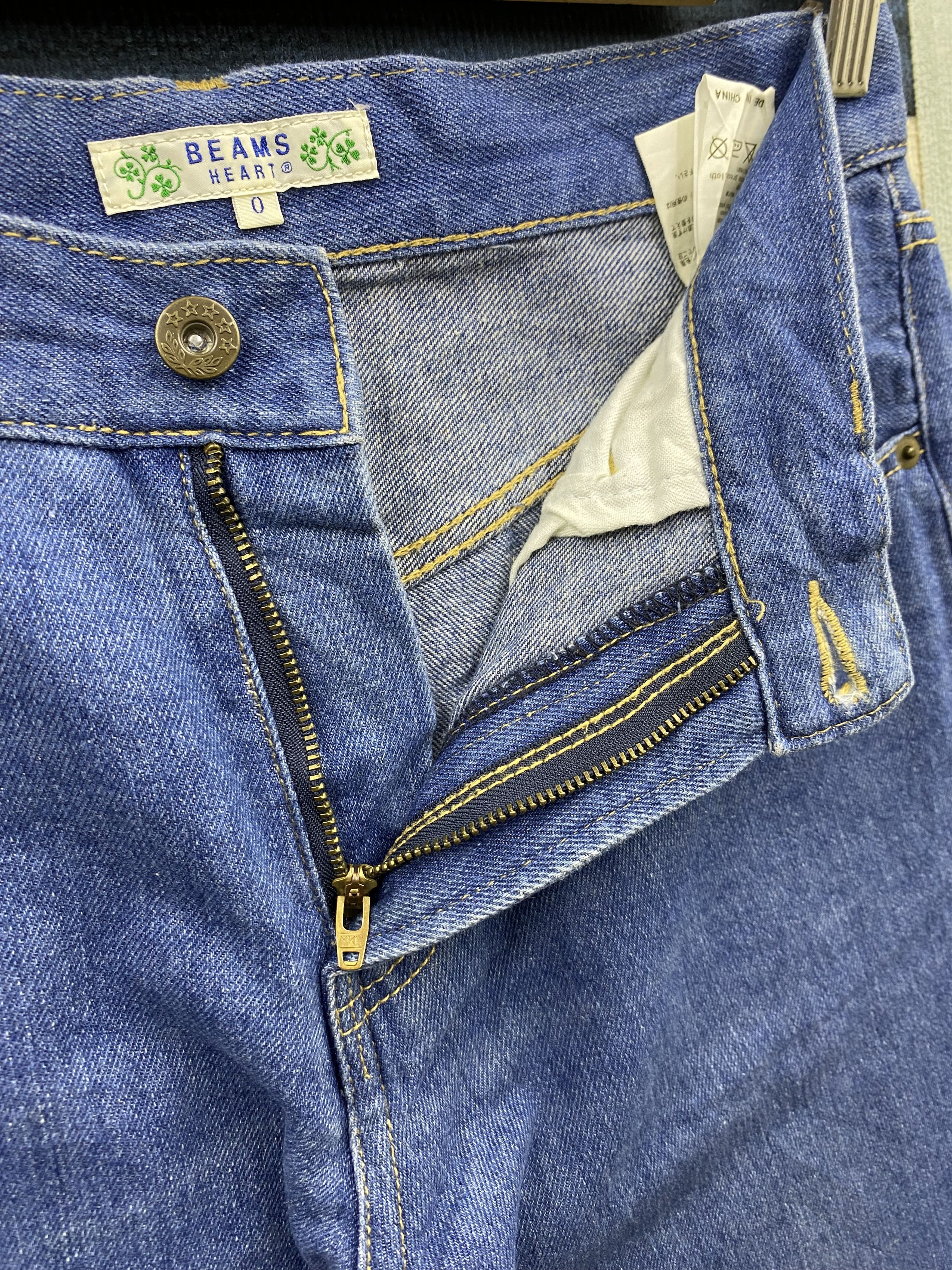 Beams Plus Japanese Brand Beams Wide Baggy Denim Jean Size 30" / US 8 / IT 44 - 16 Thumbnail