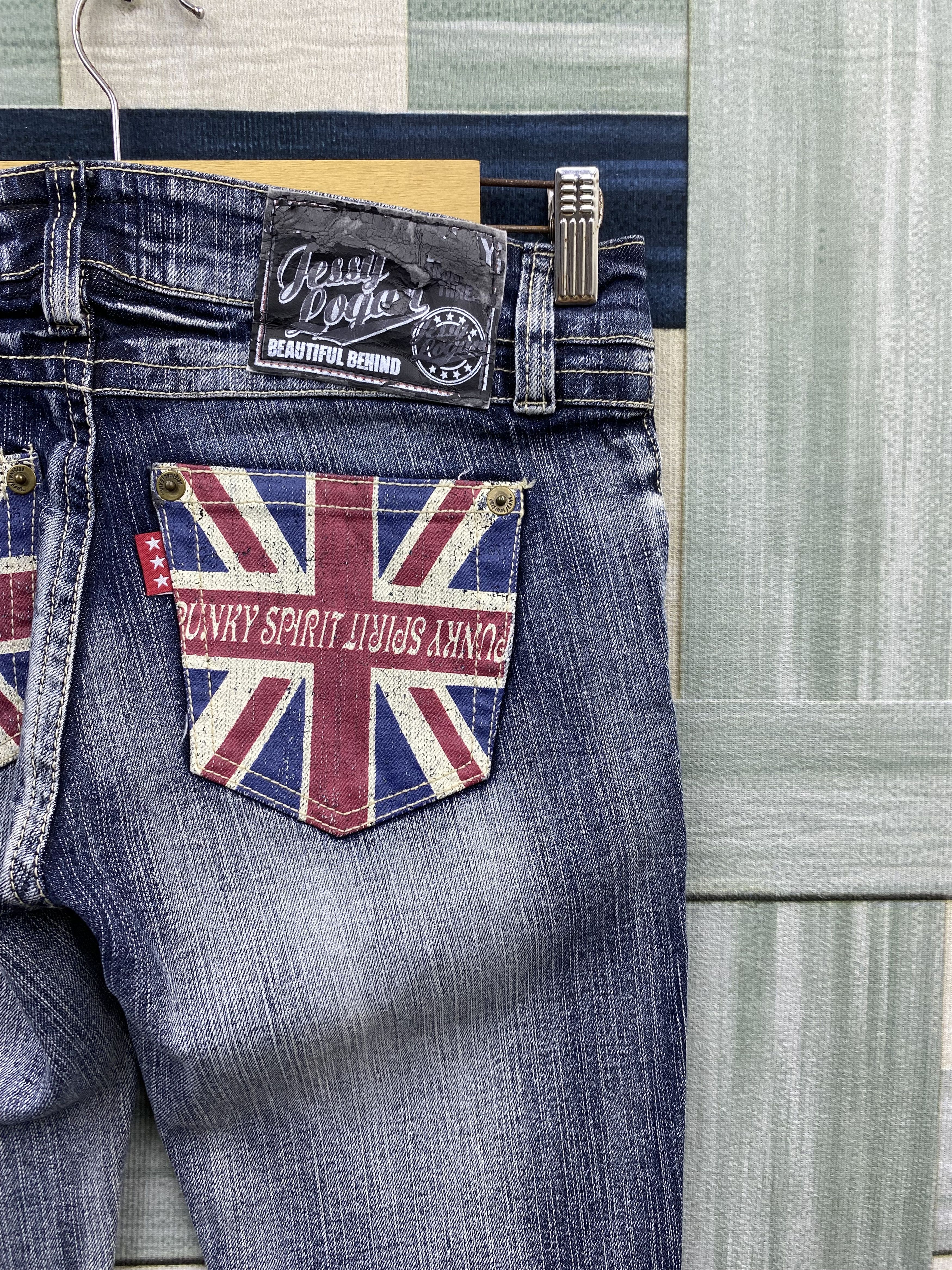 Japanese Brand × Vintage Japanese Brand Speed Thrash Skinny Faded Style Denim Jean Size 31" - 13 Thumbnail