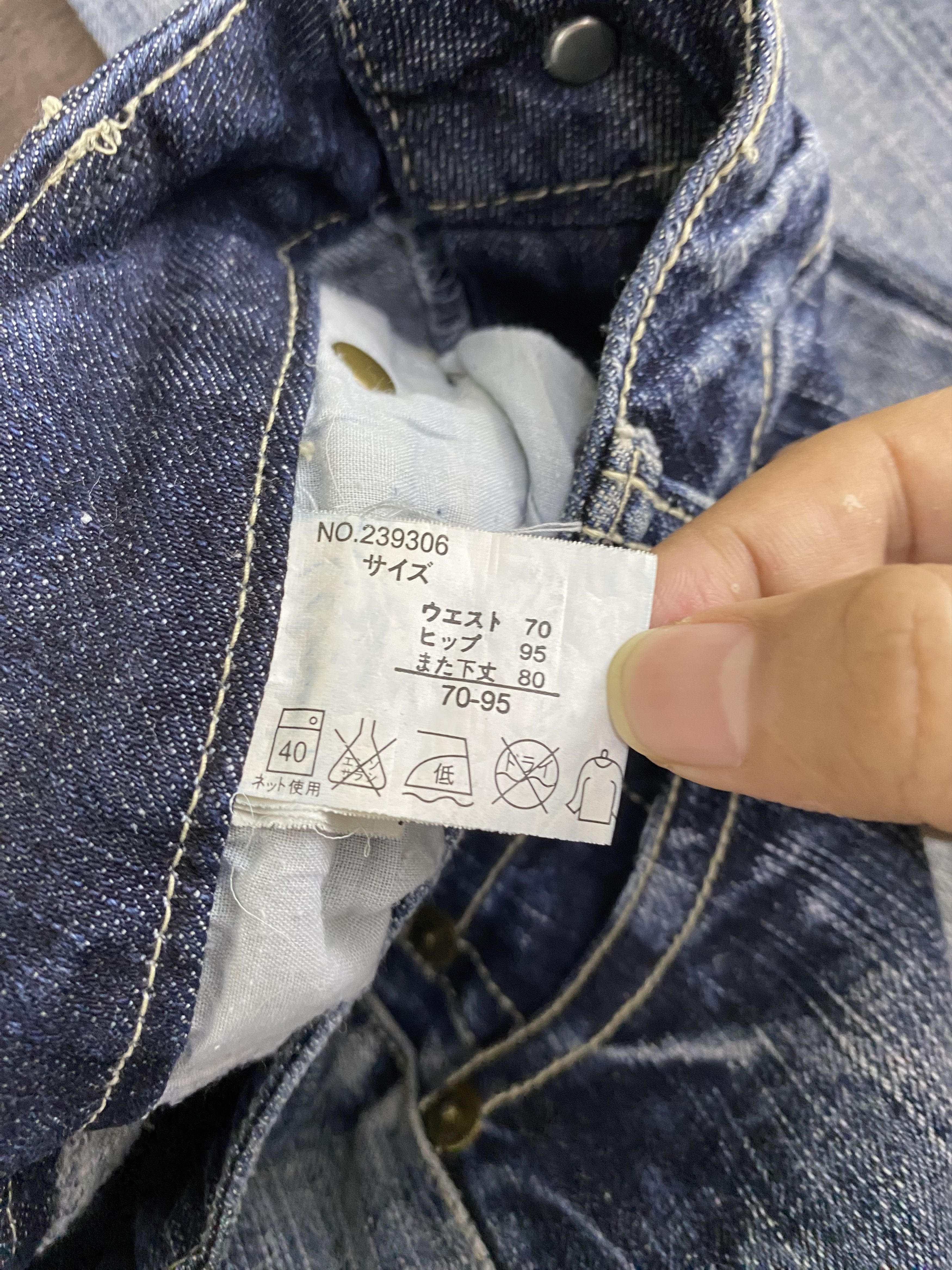 Japanese Brand × Vintage Japanese Brand Speed Thrash Skinny Faded Style Denim Jean Size 31" - 18 Thumbnail