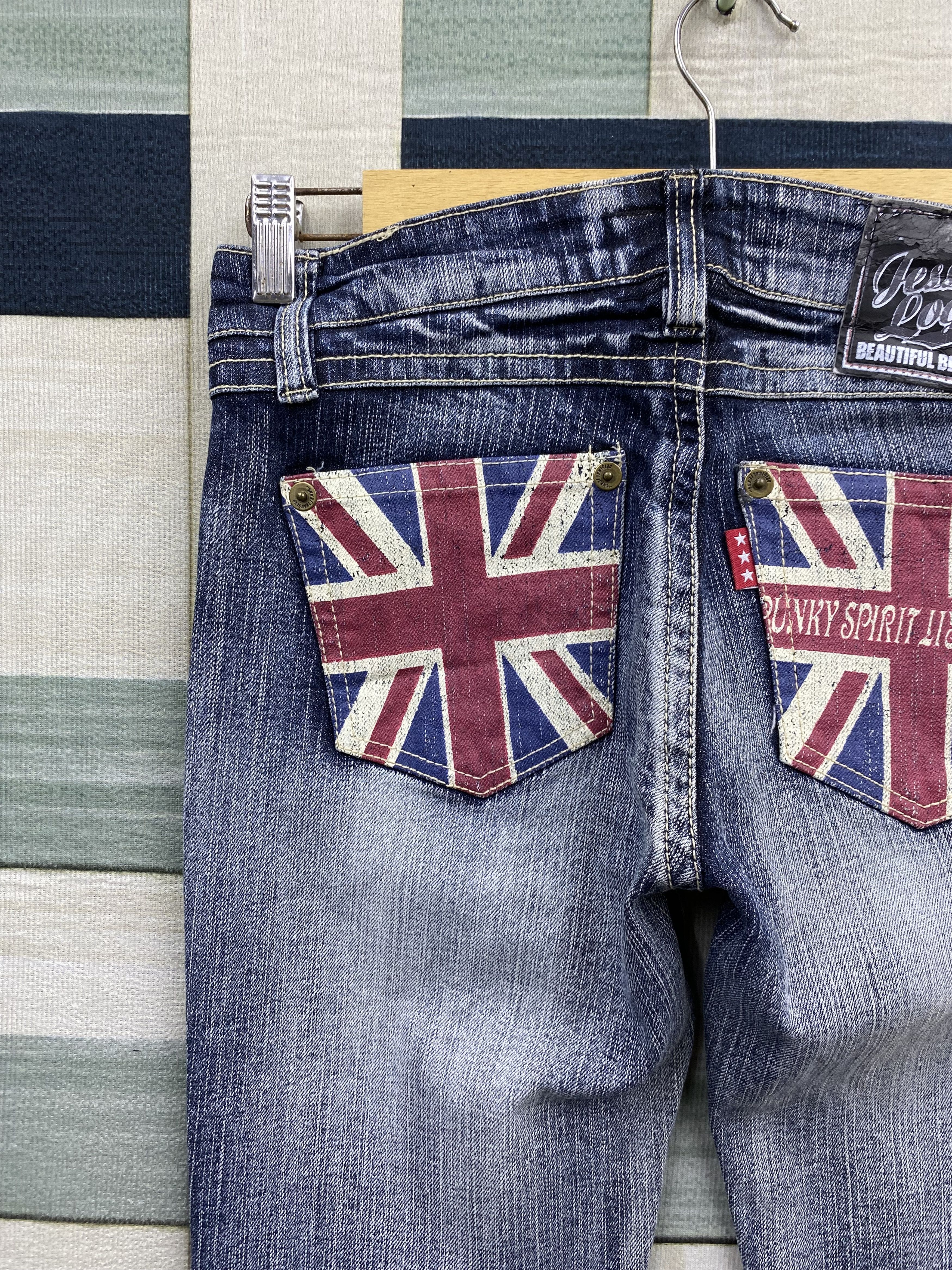 Japanese Brand × Vintage Japanese Brand Speed Thrash Skinny Faded Style Denim Jean Size 31" - 12 Thumbnail