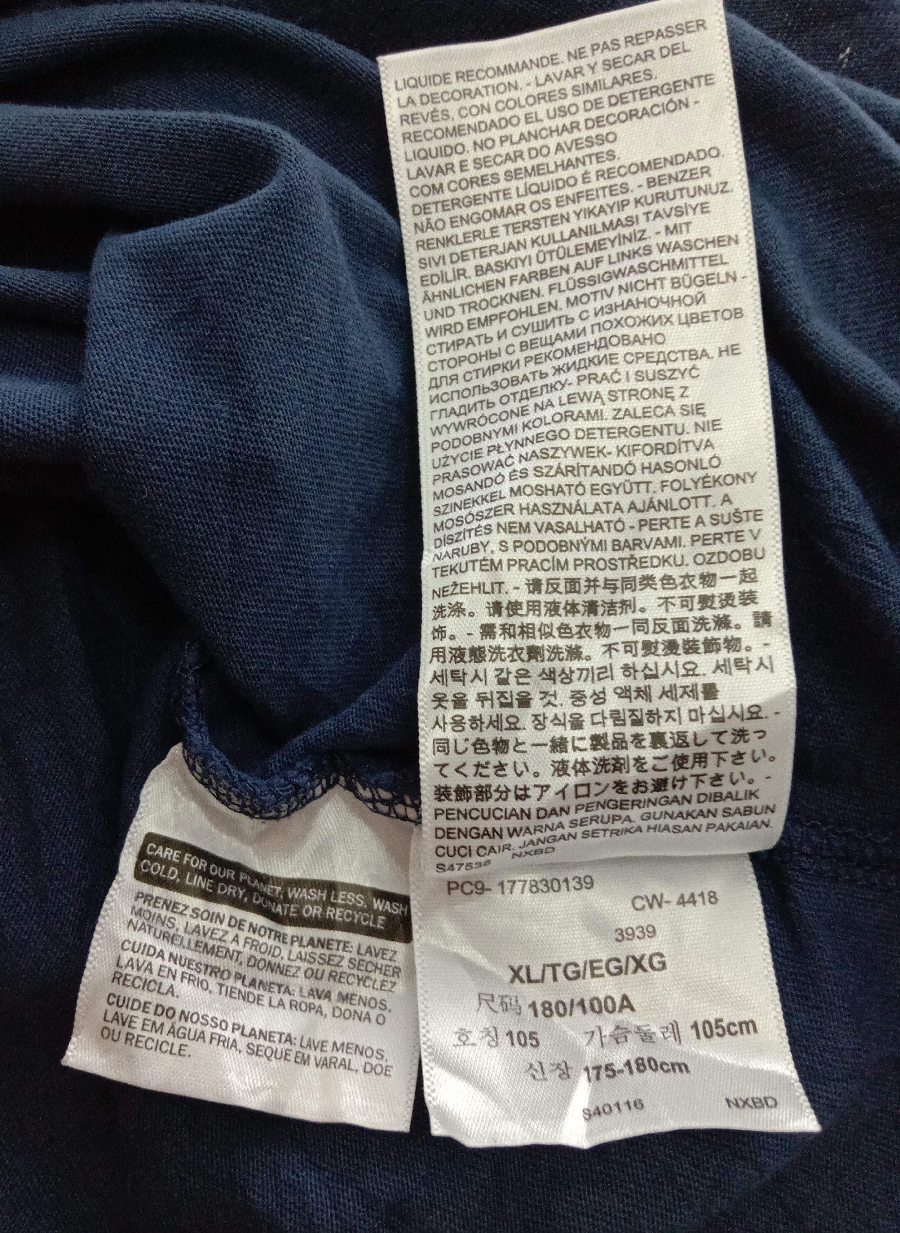 Levi's Vintage Levi’s Tee Red Box Logo Shirt Size US XL / EU 56 / 4 - 7 Thumbnail
