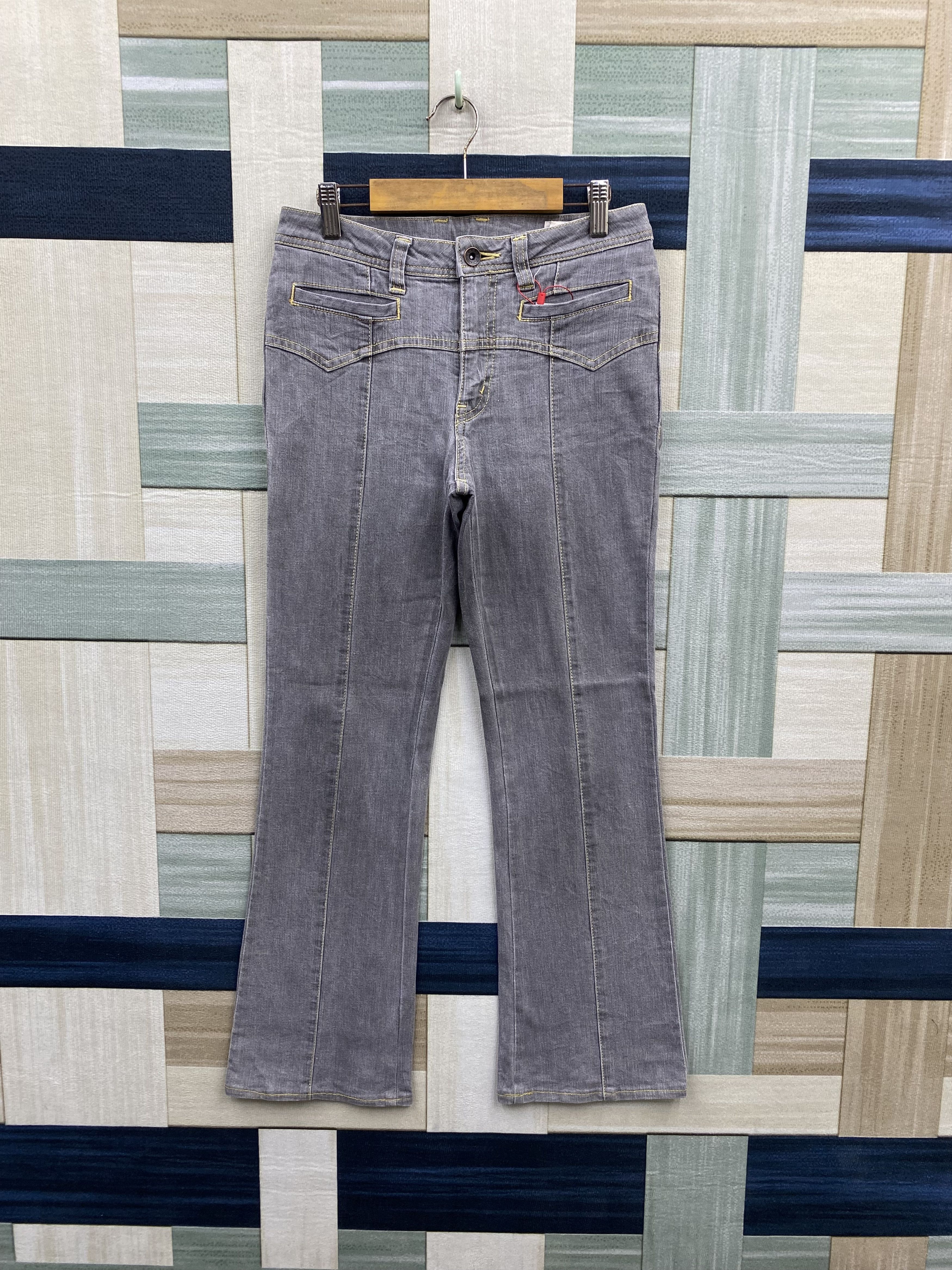 image of Vintage Dear Heart Boot Cut Jean, Women's (Size 27)