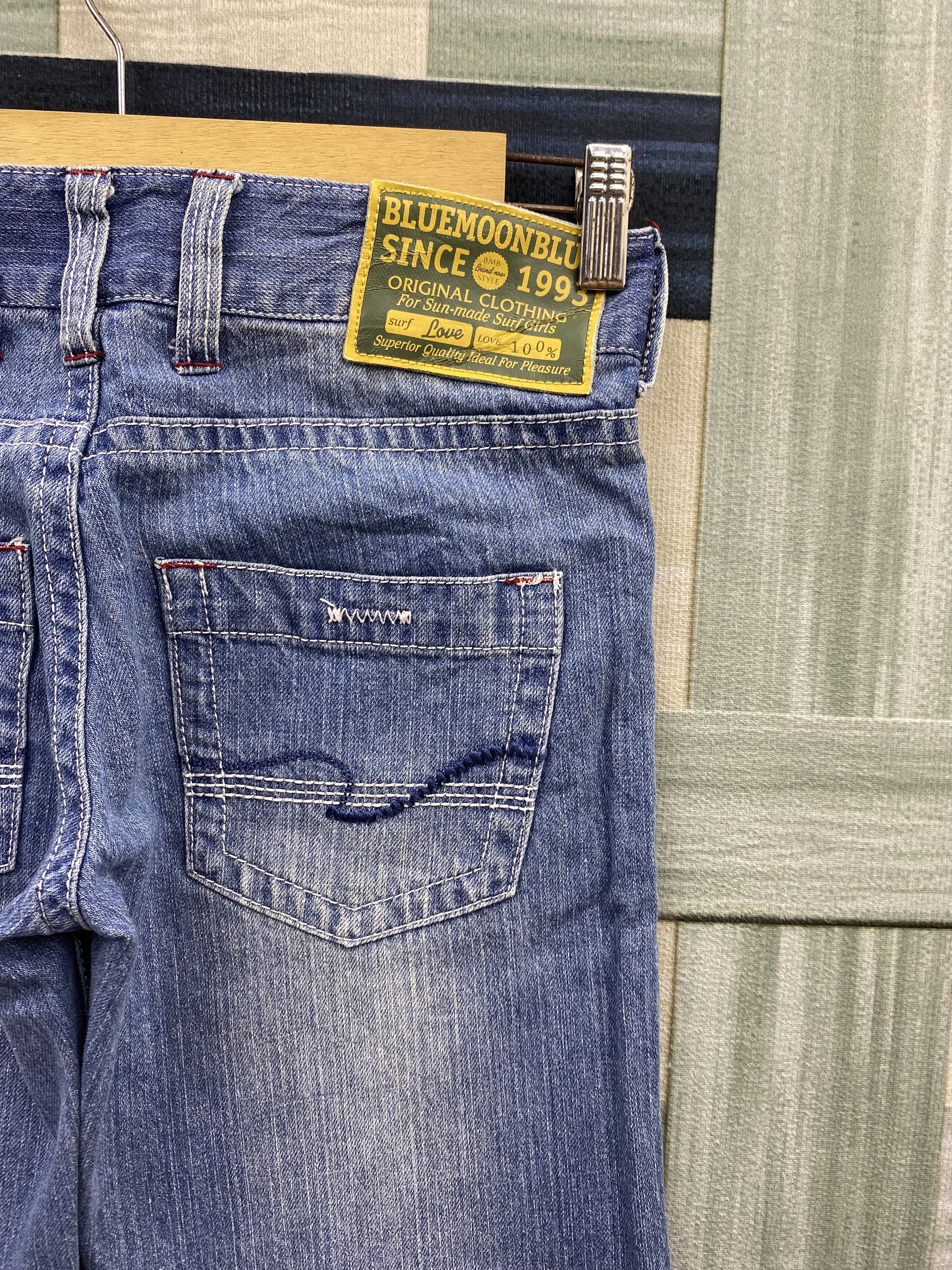 Japanese Brand Japanese Brand Blue Moon Blue Printed Denim Jean Size 26" / US 2 / IT 38 - 13 Thumbnail
