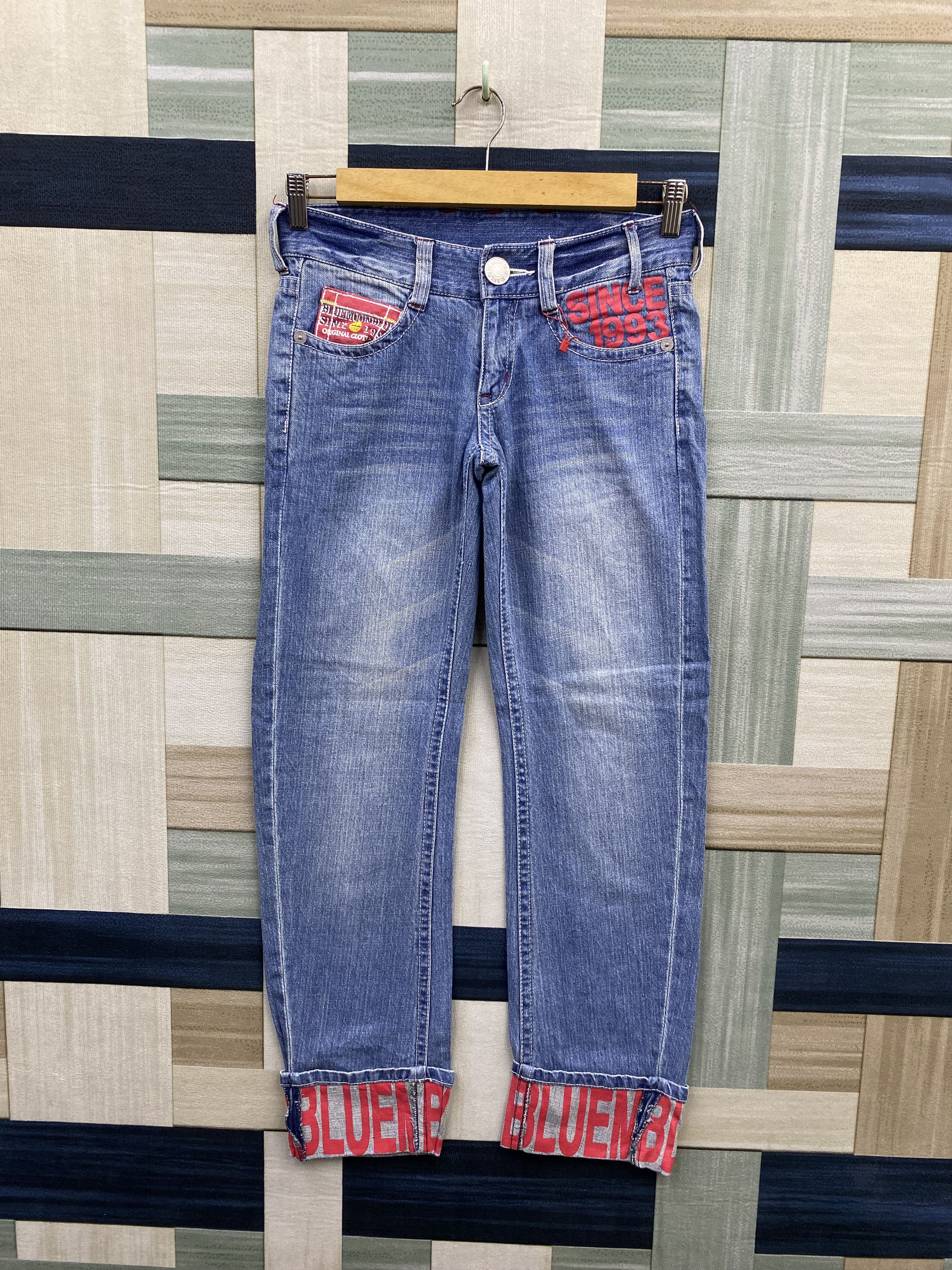 image of Surf Style Blue Moon Blue Printed Denim Jean in Faded Blue, Women's (Size 26)