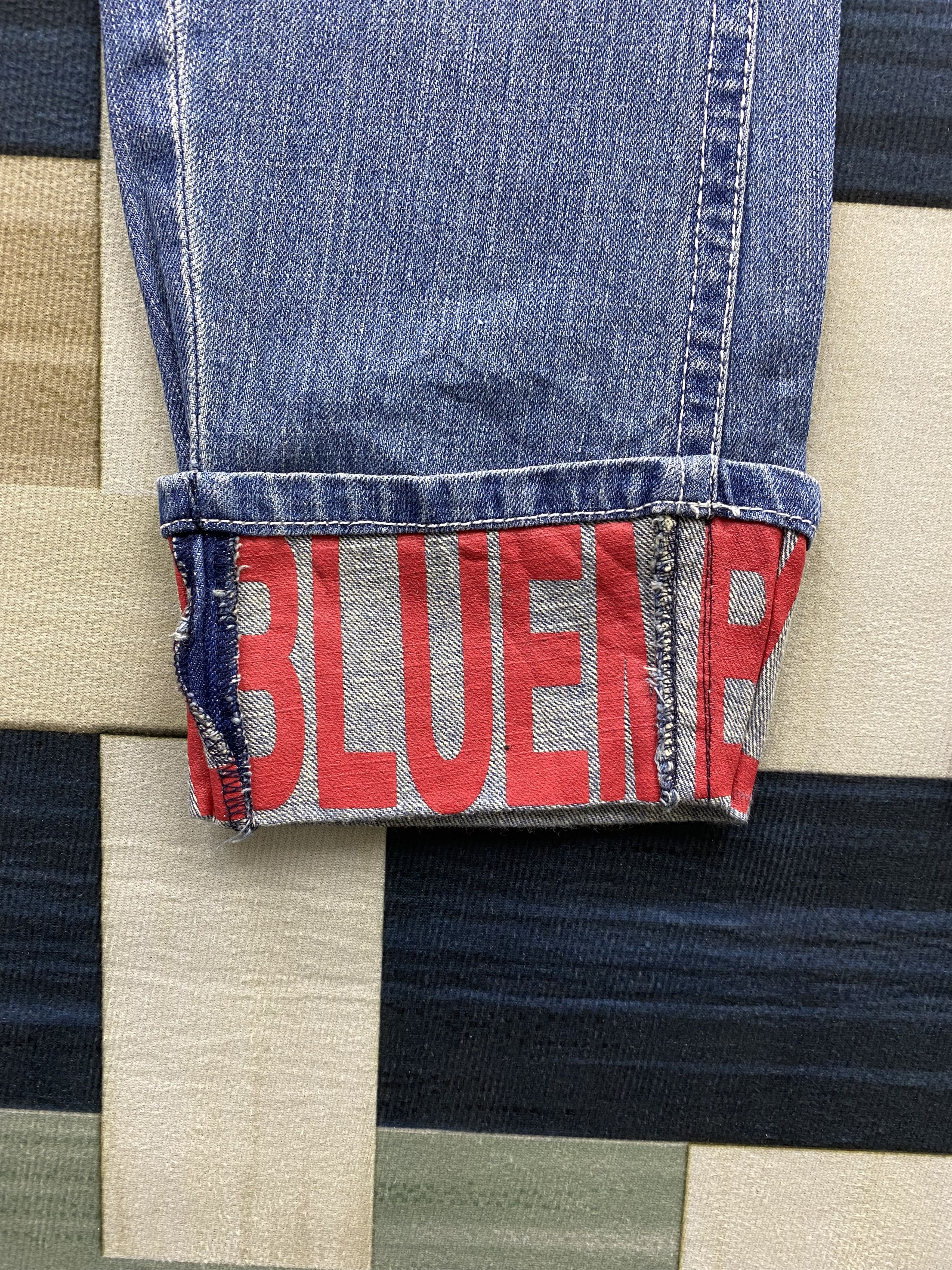 Japanese Brand Japanese Brand Blue Moon Blue Printed Denim Jean Size 26" / US 2 / IT 38 - 7 Thumbnail