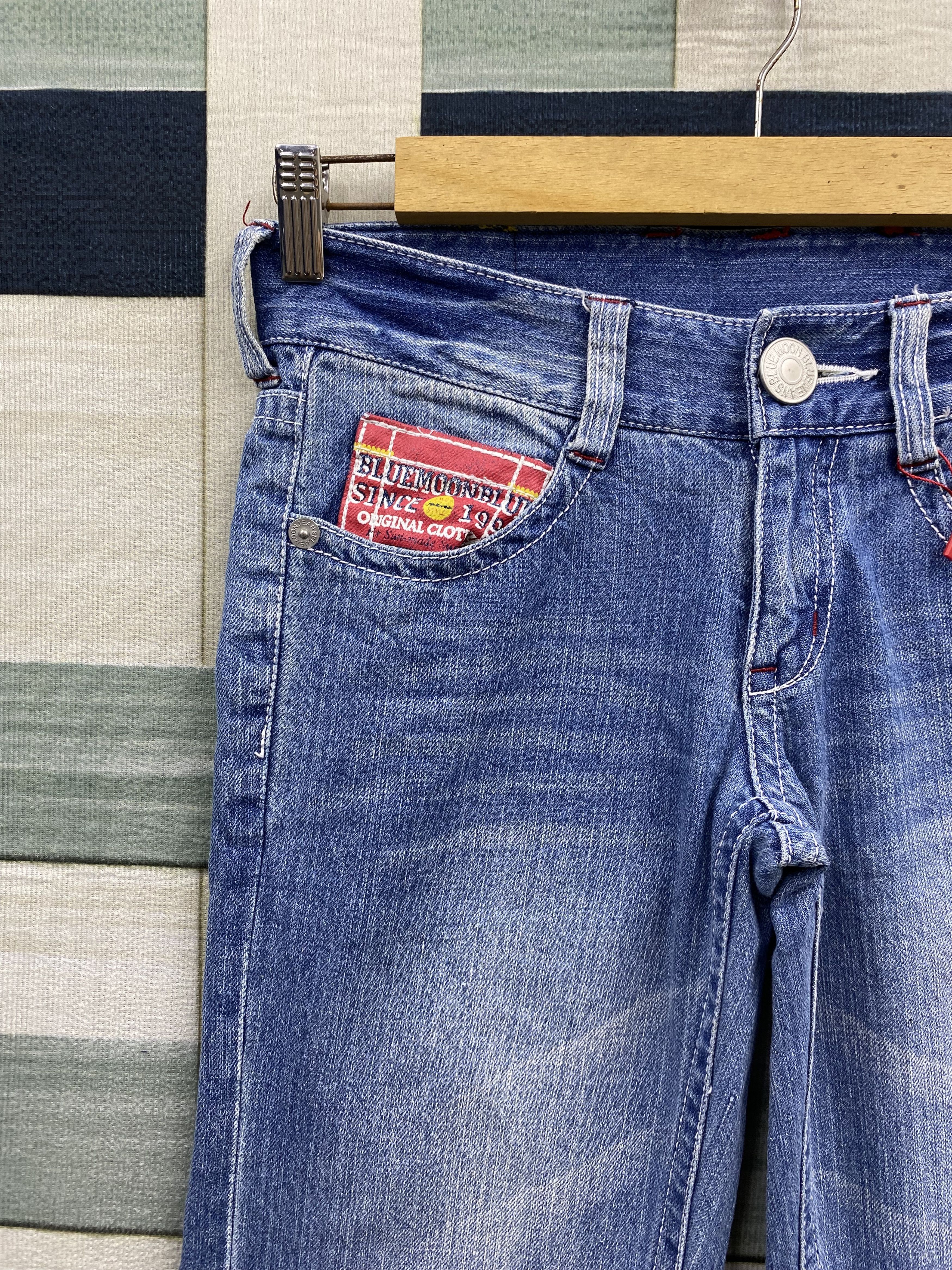 Japanese Brand Japanese Brand Blue Moon Blue Printed Denim Jean Size 26" / US 2 / IT 38 - 3 Thumbnail
