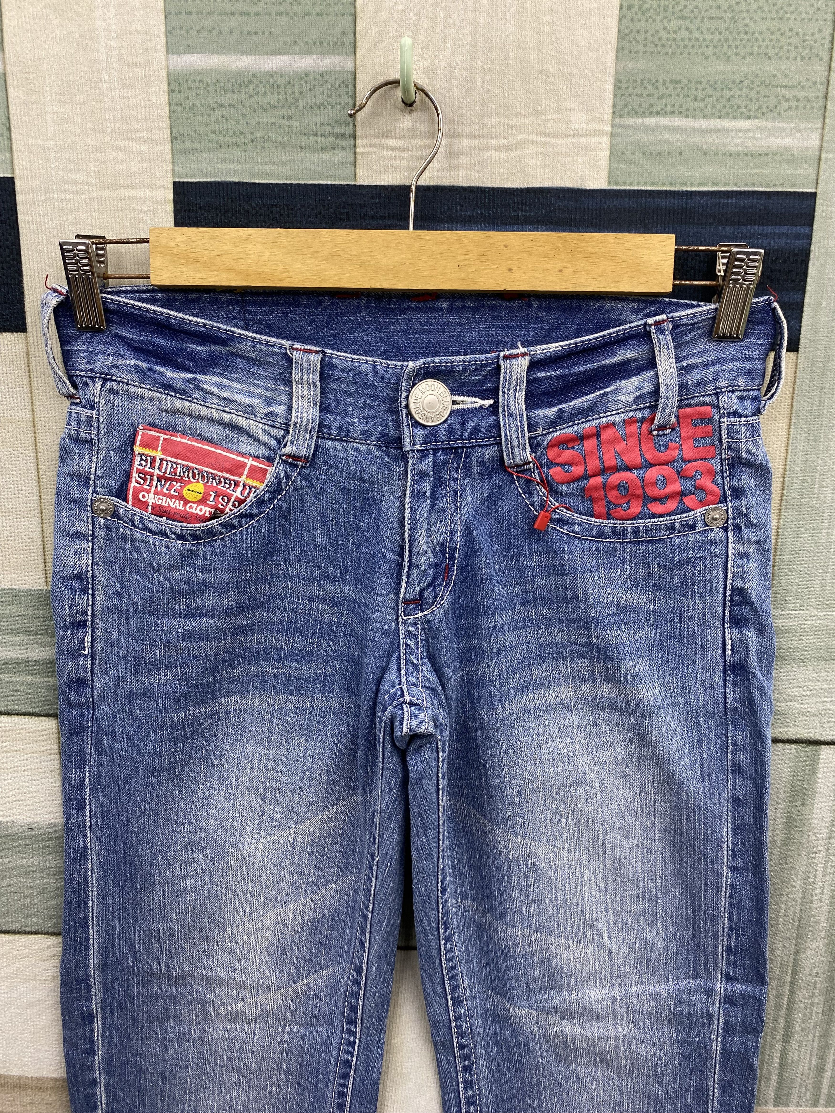Japanese Brand Japanese Brand Blue Moon Blue Printed Denim Jean Size 26" / US 2 / IT 38 - 2 Thumbnail