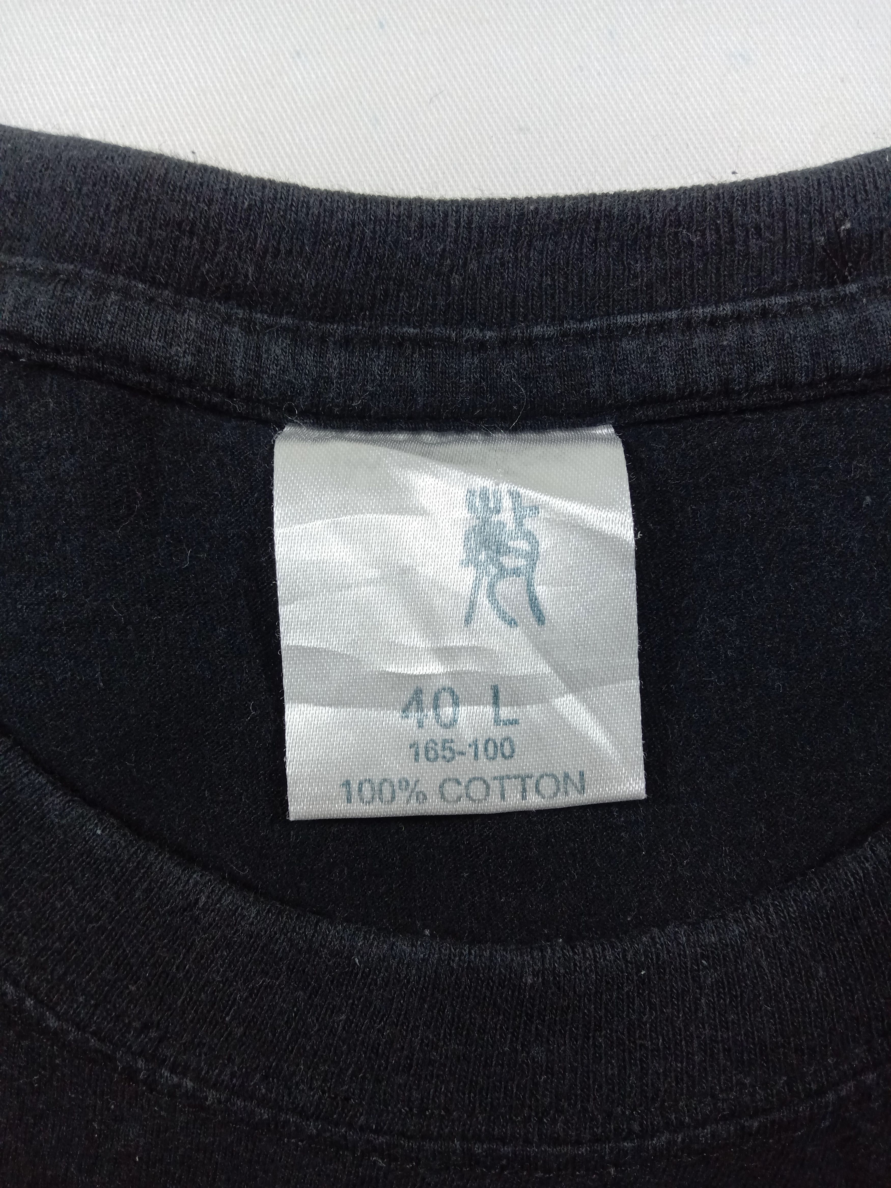 Japanese Brand Vintage Japanese Dragon Sukajan T Shirt Size US M / EU 48-50 / 2 - 6 Thumbnail
