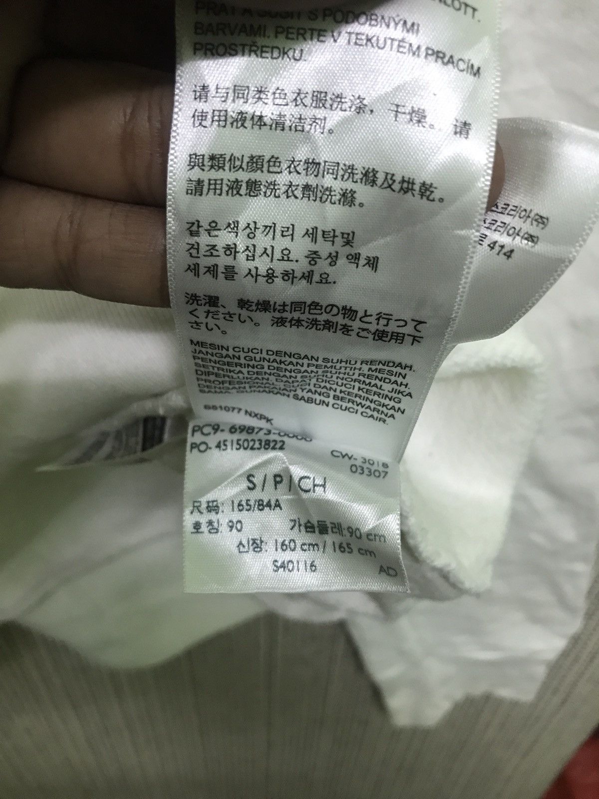 Levi's × Vintage vintage levis Size US S / EU 44-46 / 1 - 8 Thumbnail