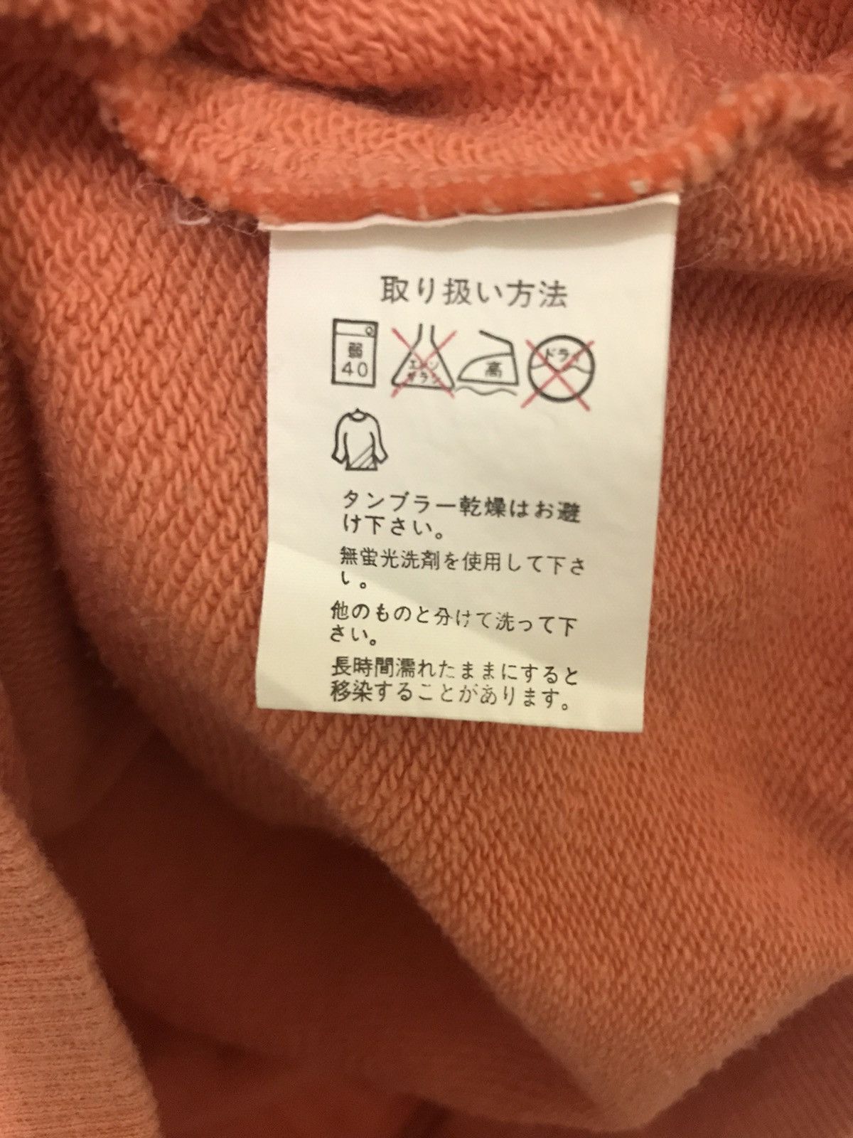 Japanese Brand × Polo Ralph Lauren Vintage Polo Club Sweatshirt Crewneck Big Logo Size US M / EU 48-50 / 2 - 5 Thumbnail
