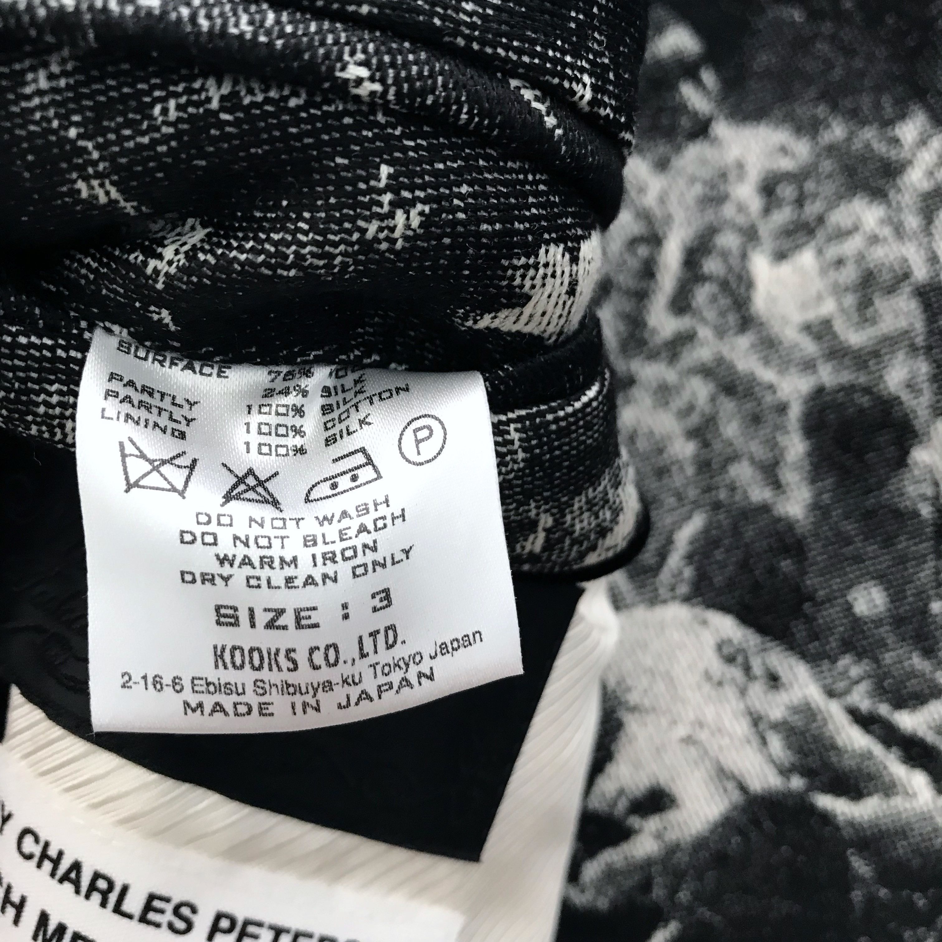 Number (N)ine AW 2009 CHARLES PETERSON "TOUCH ME I'M SICK" BLAZER - SZ 3 Size US L / EU 52-54 / 3 - 4 Thumbnail