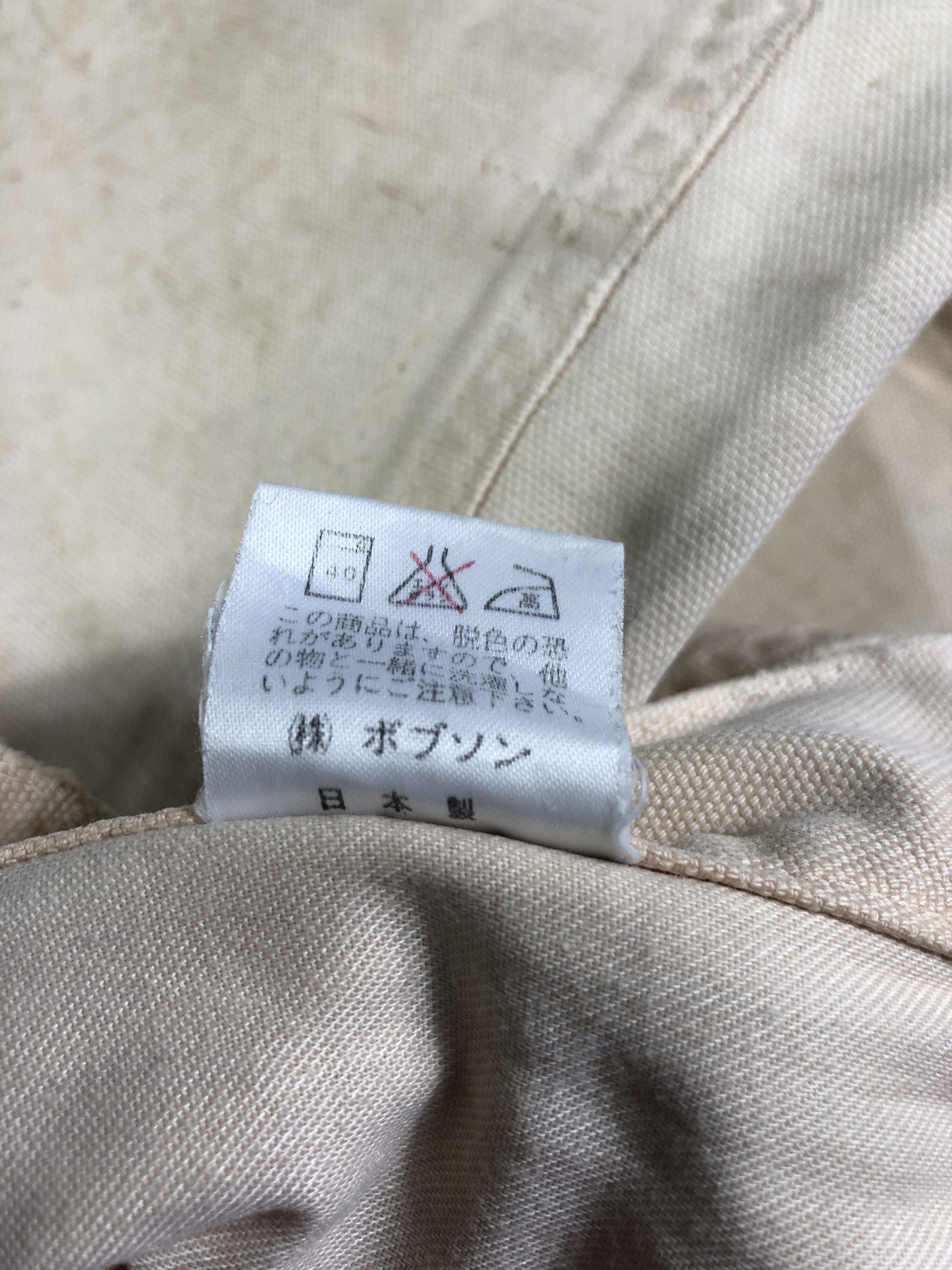 Japanese Brand West Point Dirty Capenter Pant 30x29 Size US 30 / EU 46 - 6 Thumbnail