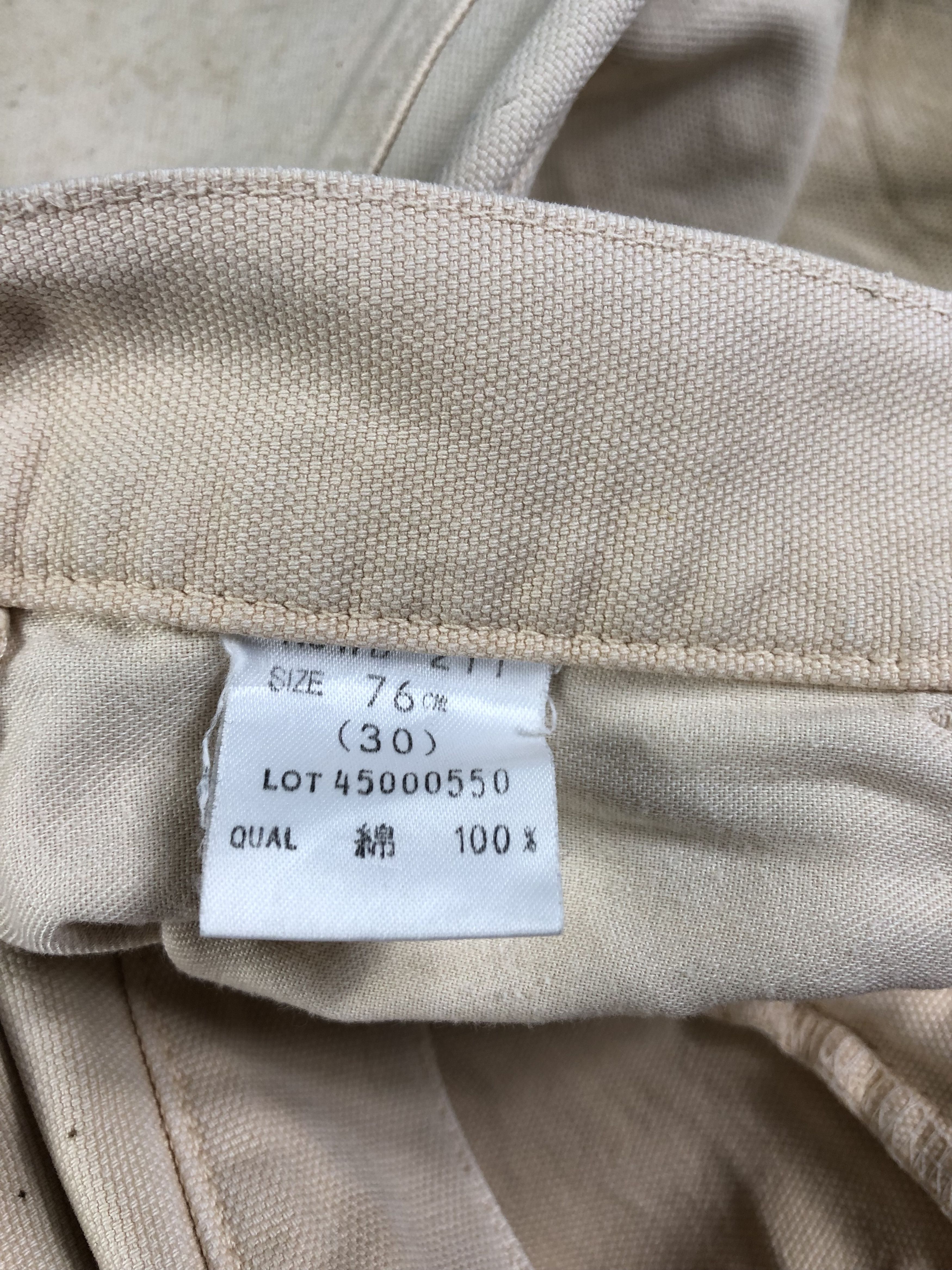 Japanese Brand West Point Dirty Capenter Pant 30x29 Size US 30 / EU 46 - 5 Thumbnail