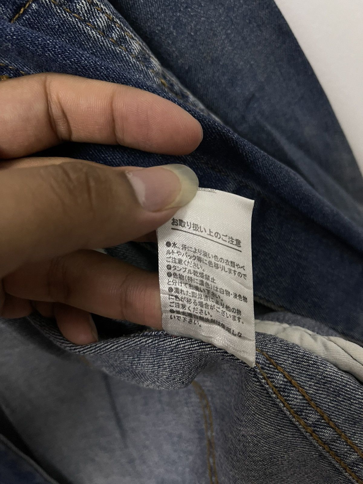 Japanese Brand × Vintage Japanese Browny Distressed Trucker Denim Jacket Size US S / EU 44-46 / 1 - 10 Thumbnail