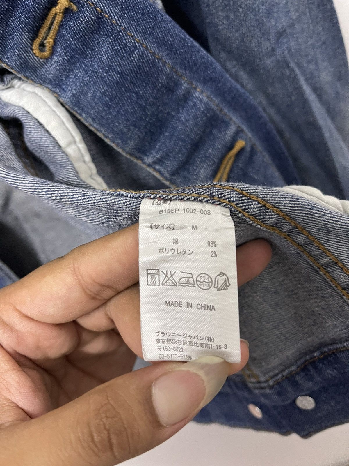 Japanese Brand × Vintage Japanese Browny Distressed Trucker Denim Jacket Size US S / EU 44-46 / 1 - 9 Thumbnail