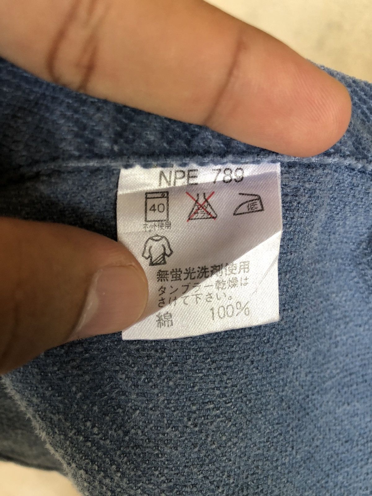 Kansai Yamamoto Kansai Jeans Kansai Yamamoto Jacket Size US M / EU 48-50 / 2 - 7 Thumbnail