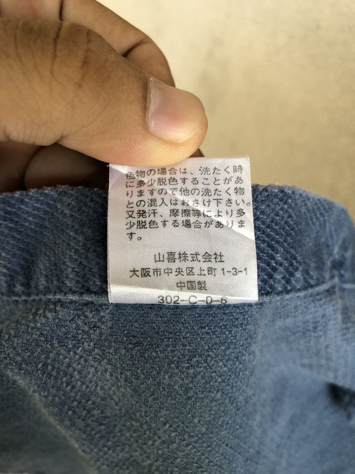 Kansai Yamamoto Kansai Jeans Kansai Yamamoto Jacket Size US M / EU 48-50 / 2 - 8 Thumbnail
