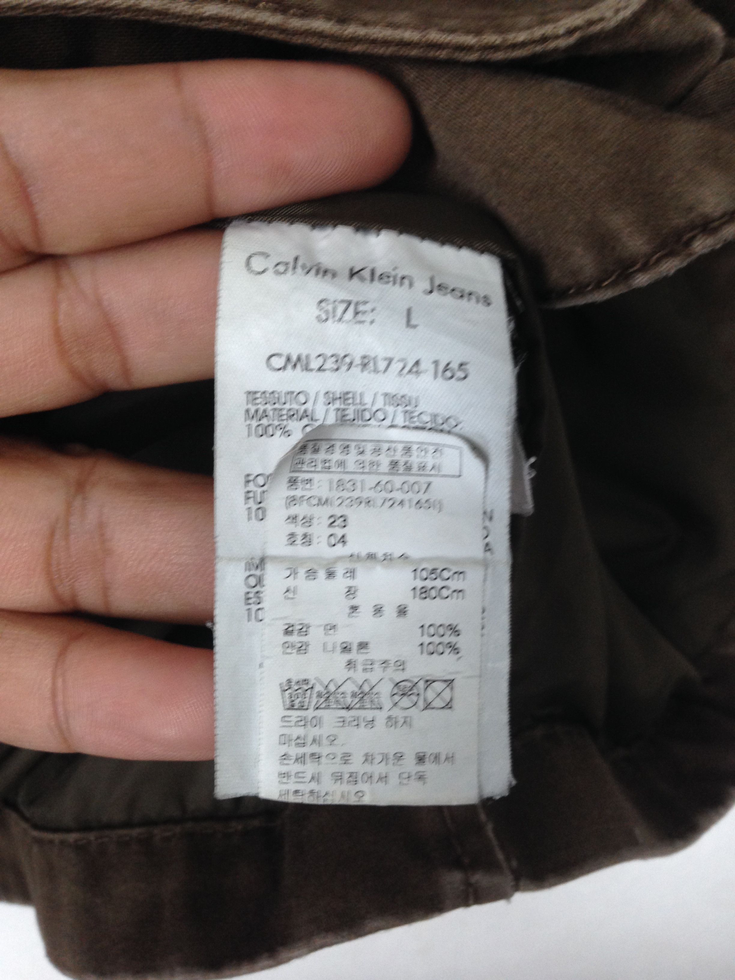 Calvin Klein Calvin Klein Jacket Size US L / EU 52-54 / 3 - 4 Thumbnail